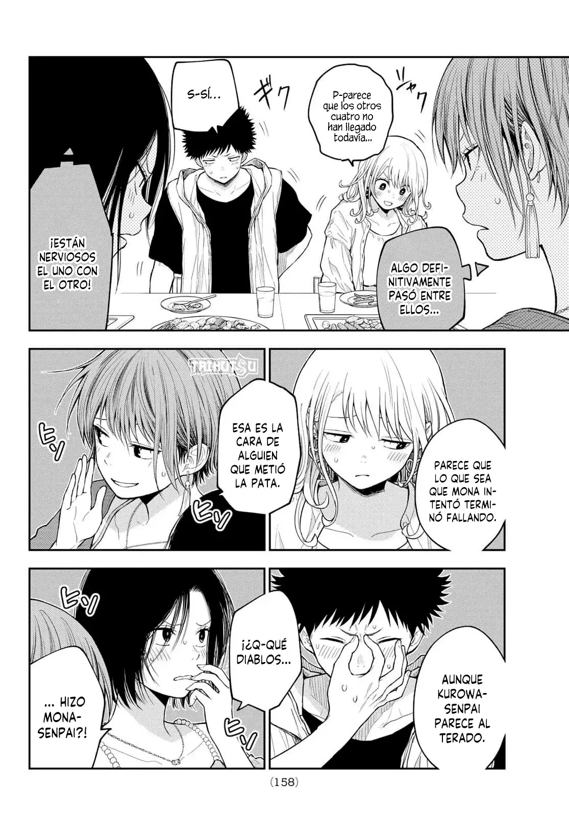 Kuroiwa Medaka Ni Watashi No Kawaii Ga Tsuujinai Capitulo 160: Esa chica y una sorpresa. página 12