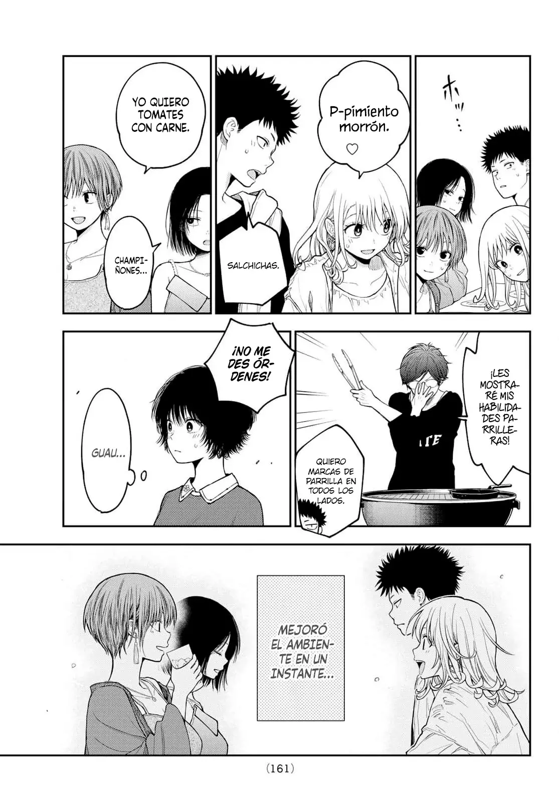 Kuroiwa Medaka Ni Watashi No Kawaii Ga Tsuujinai Capitulo 160: Esa chica y una sorpresa. página 15