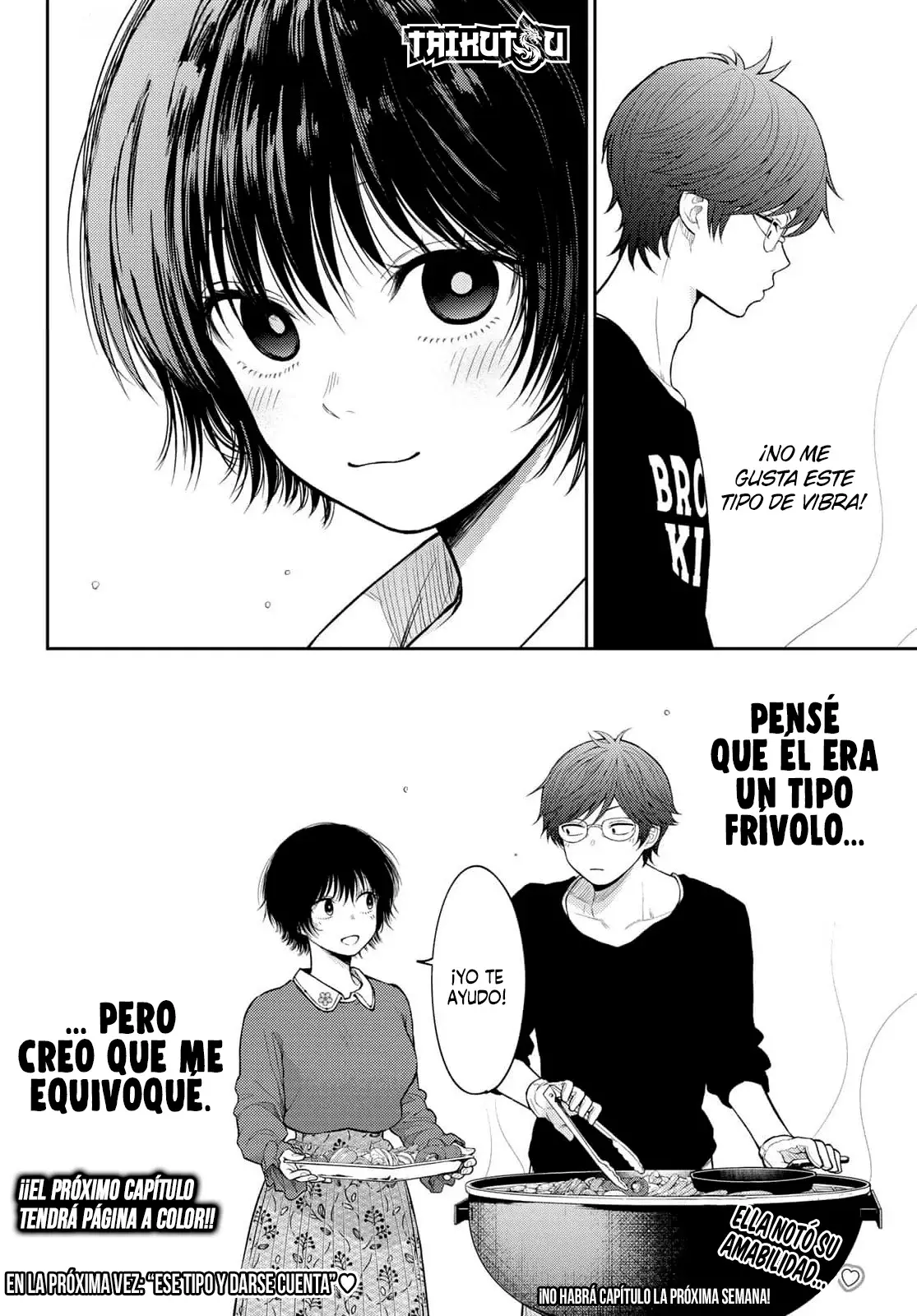 Kuroiwa Medaka Ni Watashi No Kawaii Ga Tsuujinai Capitulo 160: Esa chica y una sorpresa. página 16