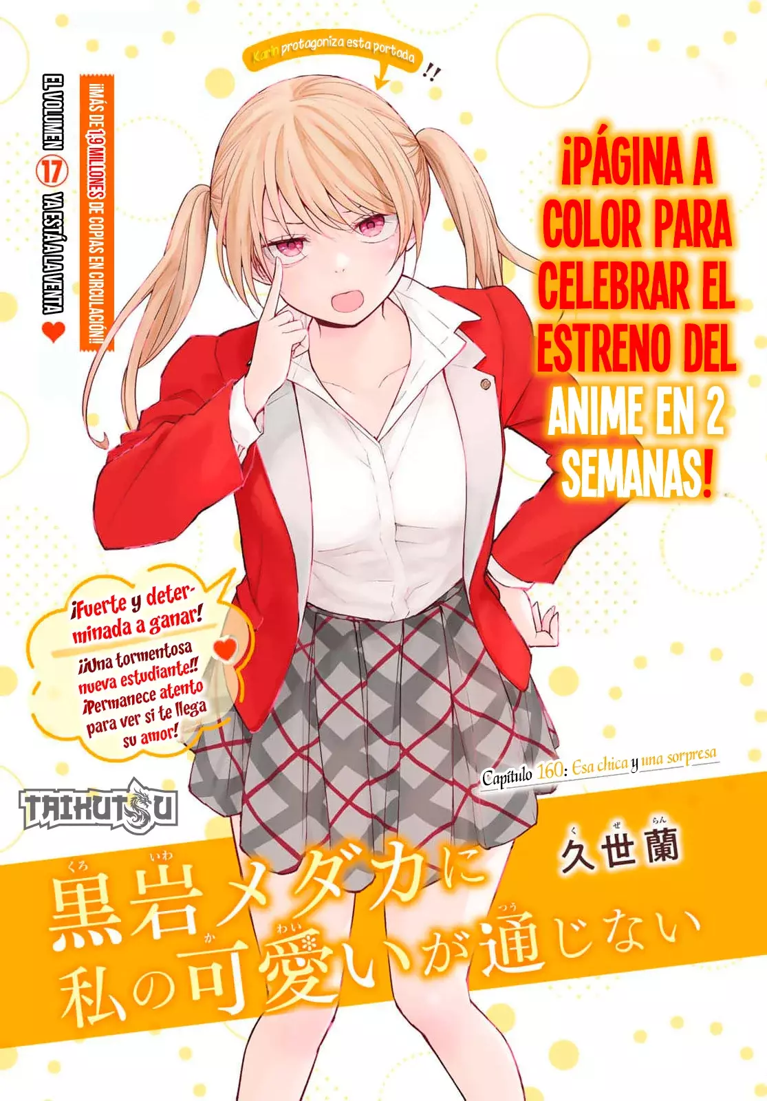 Kuroiwa Medaka Ni Watashi No Kawaii Ga Tsuujinai Capitulo 160: Esa chica y una sorpresa. página 2