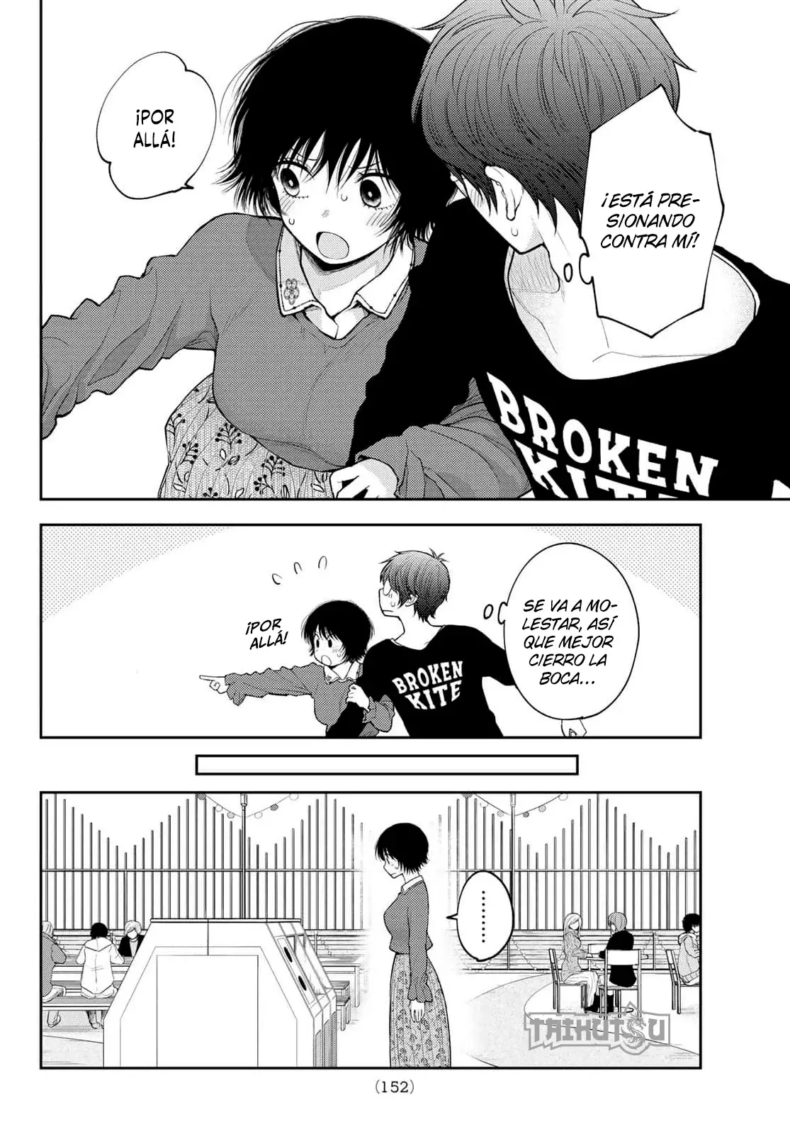 Kuroiwa Medaka Ni Watashi No Kawaii Ga Tsuujinai Capitulo 160: Esa chica y una sorpresa. página 6