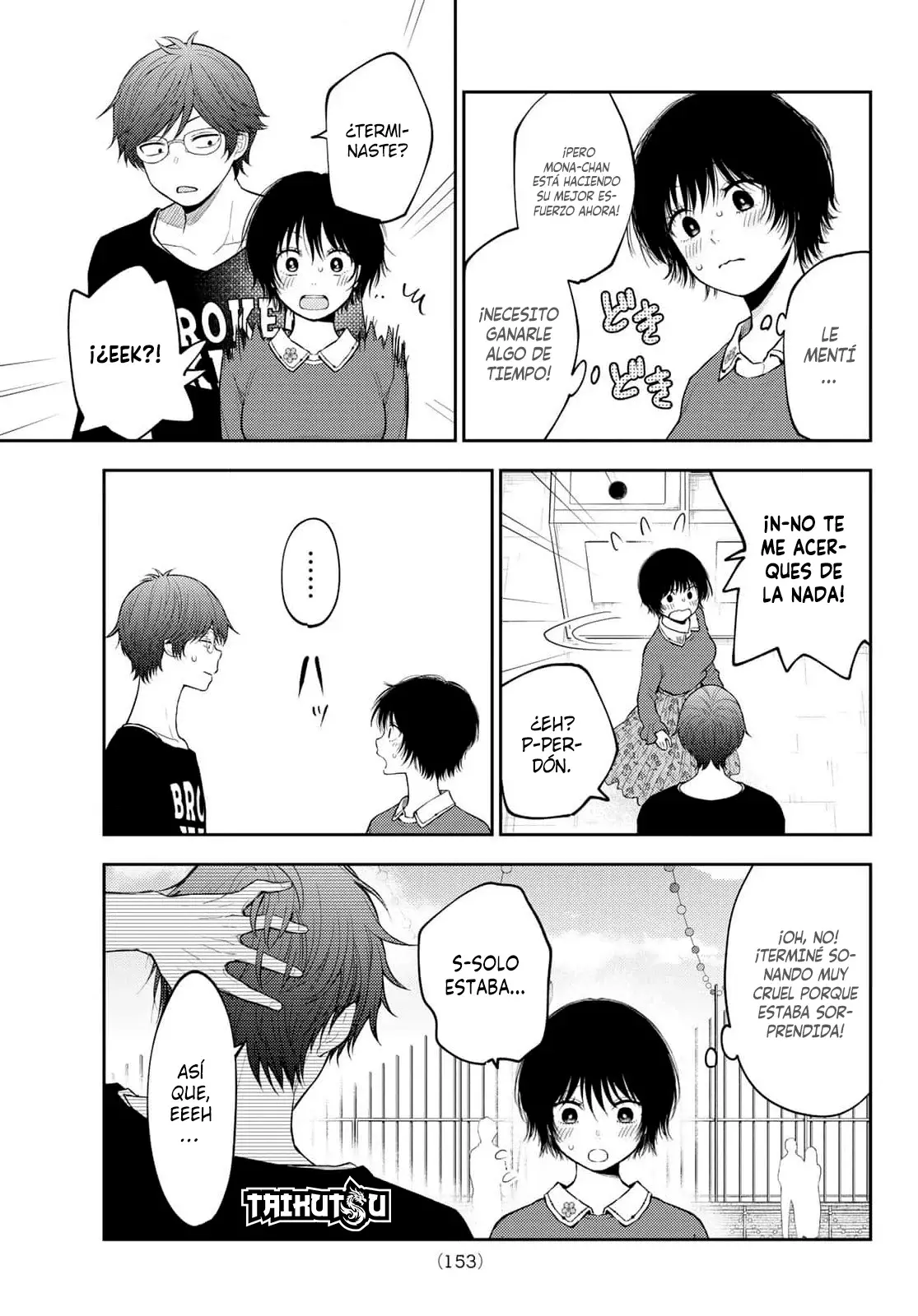 Kuroiwa Medaka Ni Watashi No Kawaii Ga Tsuujinai Capitulo 160: Esa chica y una sorpresa. página 7