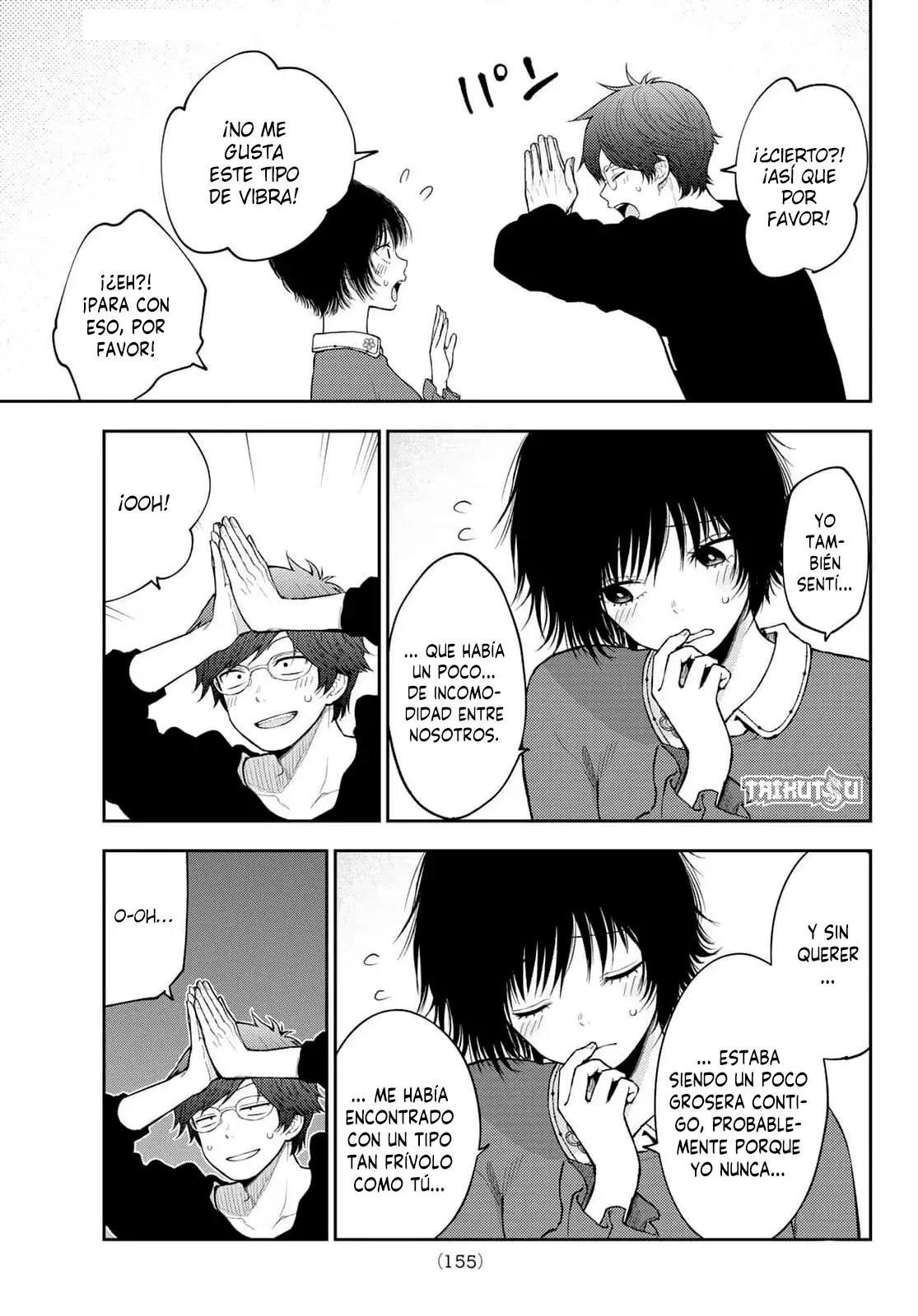 Kuroiwa Medaka Ni Watashi No Kawaii Ga Tsuujinai Capitulo 160: Esa chica y una sorpresa. página 9