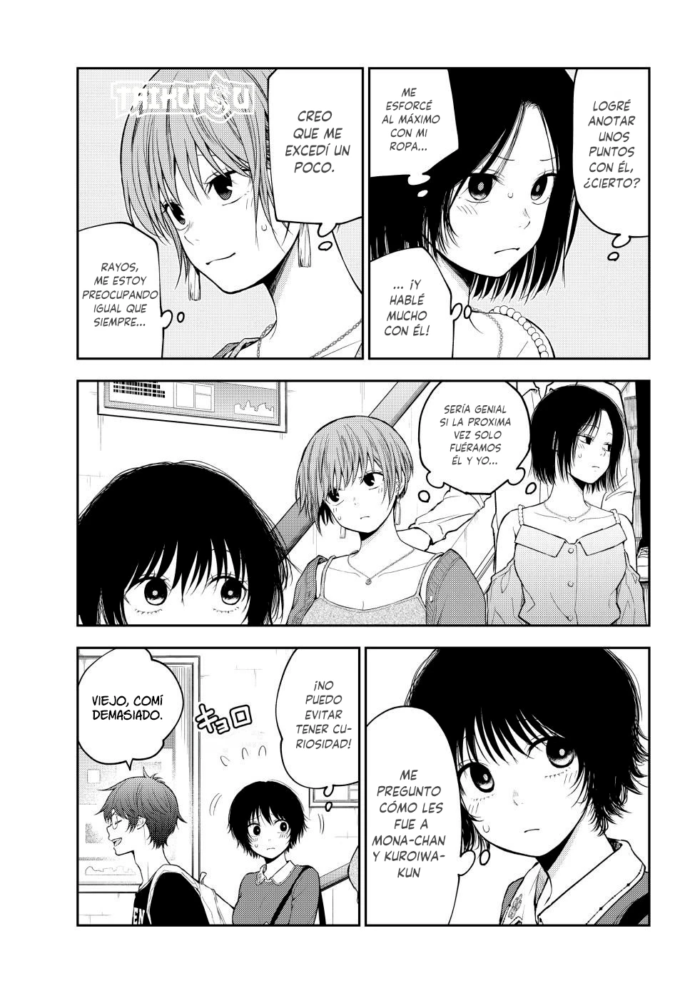 Kuroiwa Medaka Ni Watashi No Kawaii Ga Tsuujinai Capitulo 161 página 5