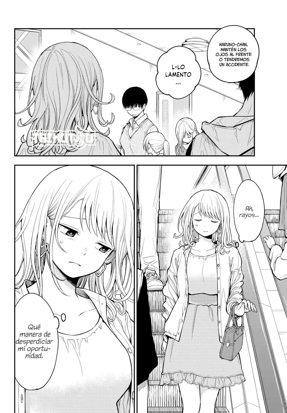 Kuroiwa Medaka Ni Watashi No Kawaii Ga Tsuujinai Capitulo 161 página 6