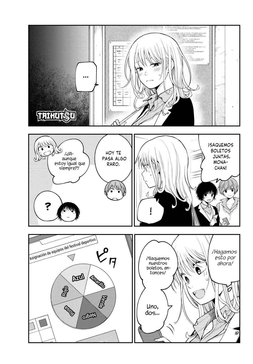 Kuroiwa Medaka Ni Watashi No Kawaii Ga Tsuujinai Capitulo 162 página 10