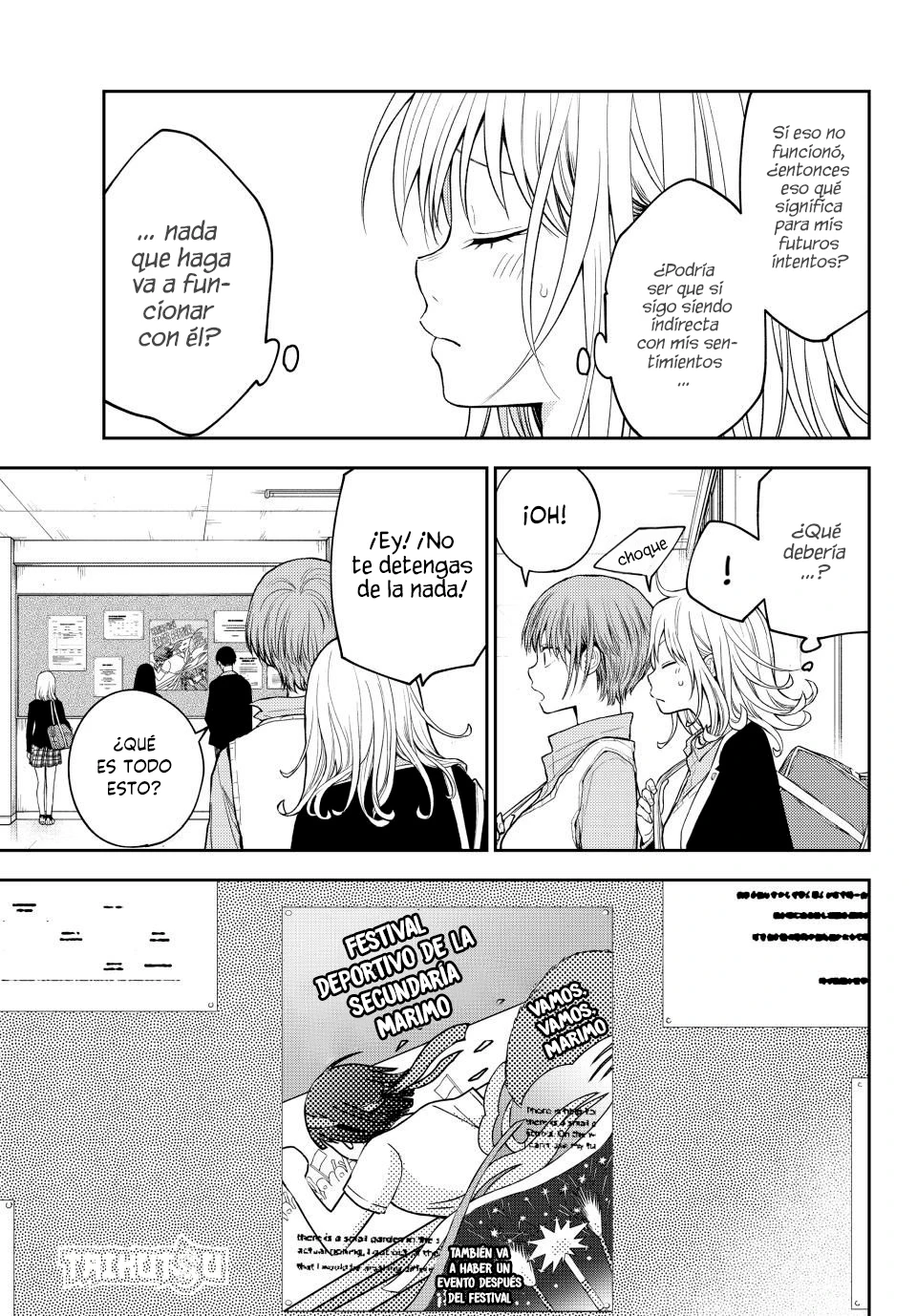 Kuroiwa Medaka Ni Watashi No Kawaii Ga Tsuujinai Capitulo 162 página 4