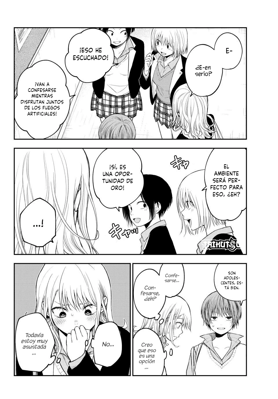 Kuroiwa Medaka Ni Watashi No Kawaii Ga Tsuujinai Capitulo 162 página 7