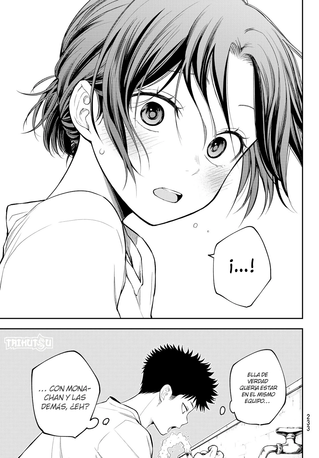 Kuroiwa Medaka Ni Watashi No Kawaii Ga Tsuujinai Capitulo 164 página 15