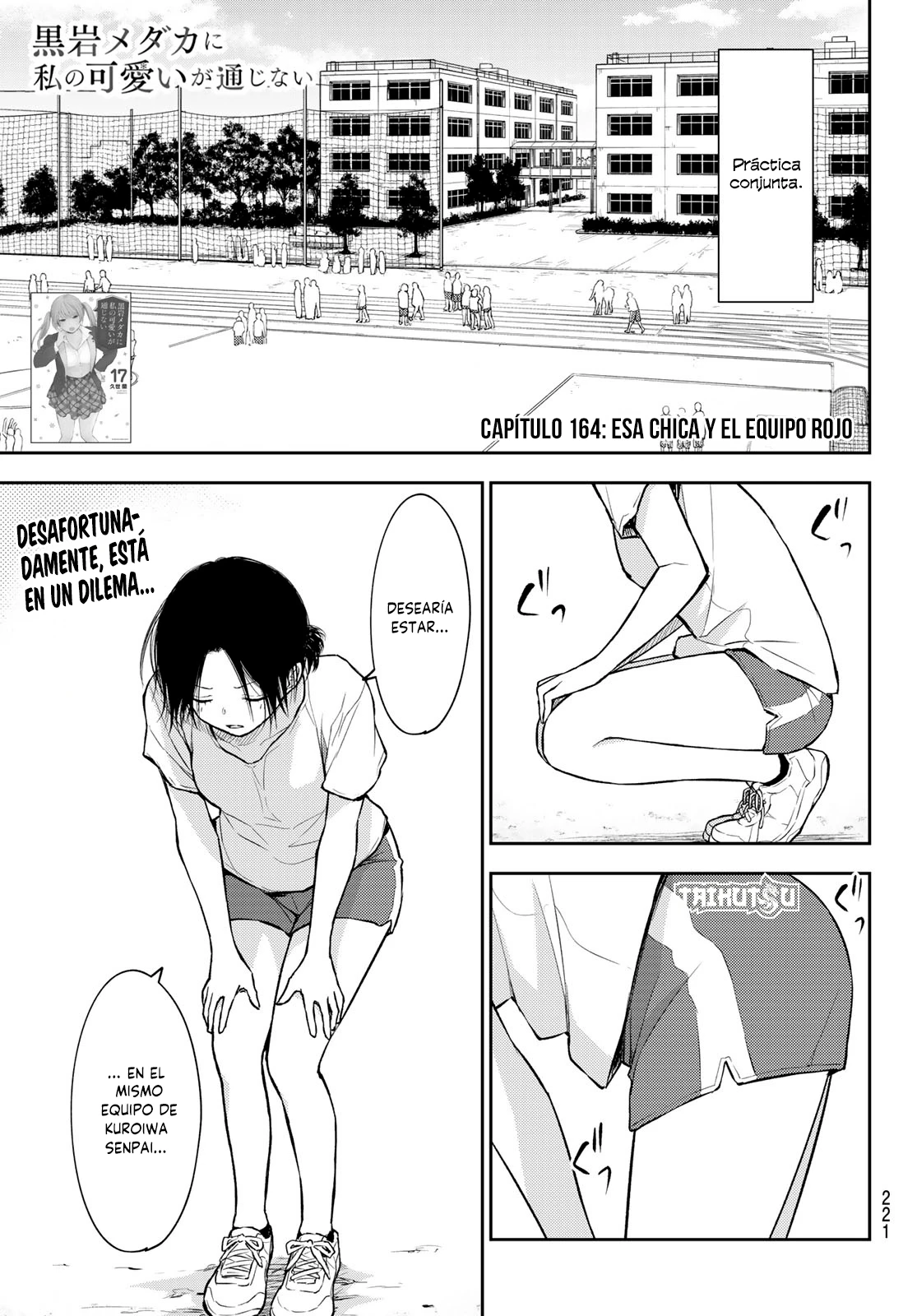 Kuroiwa Medaka Ni Watashi No Kawaii Ga Tsuujinai Capitulo 164 página 2