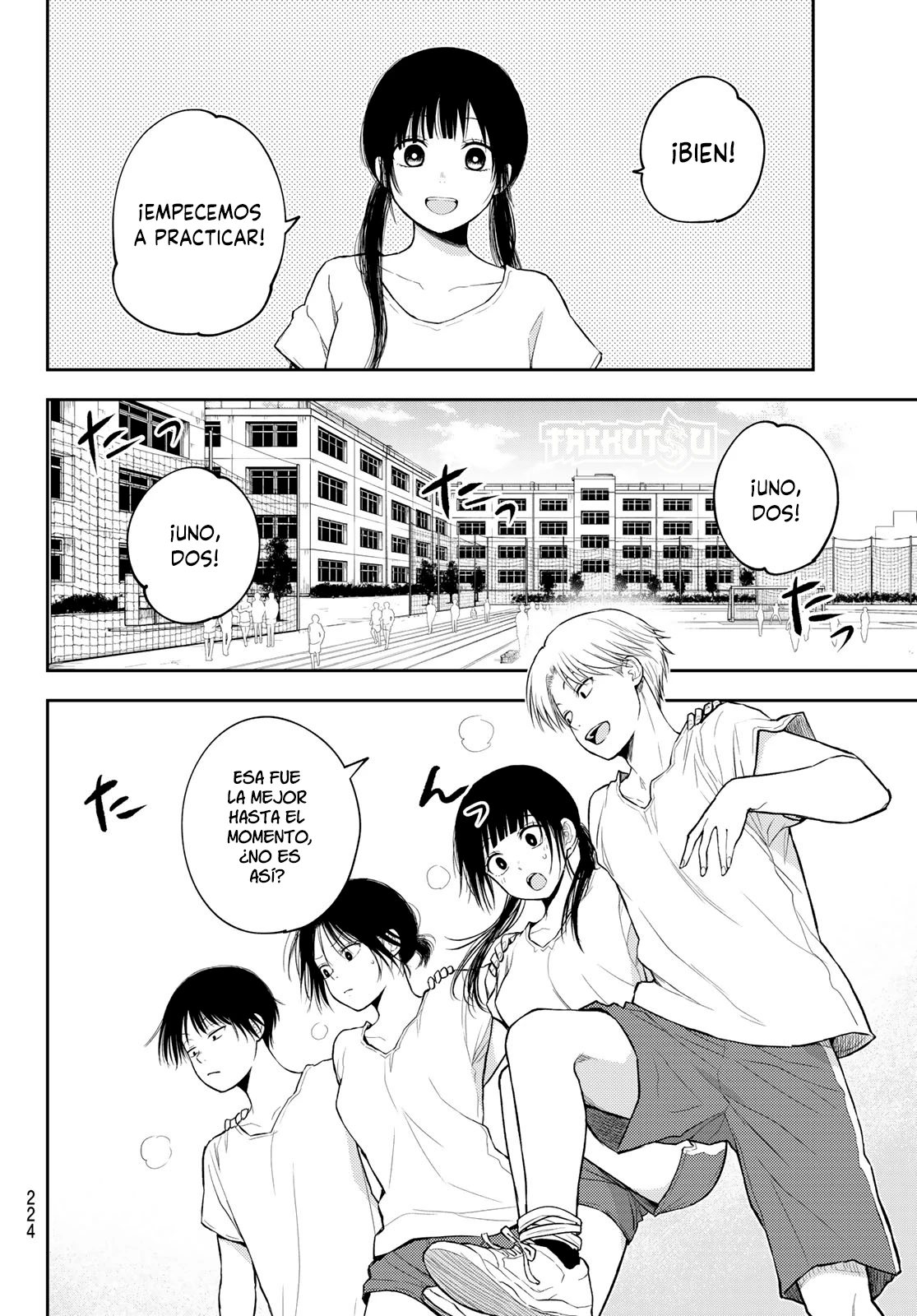 Kuroiwa Medaka Ni Watashi No Kawaii Ga Tsuujinai Capitulo 164 página 5
