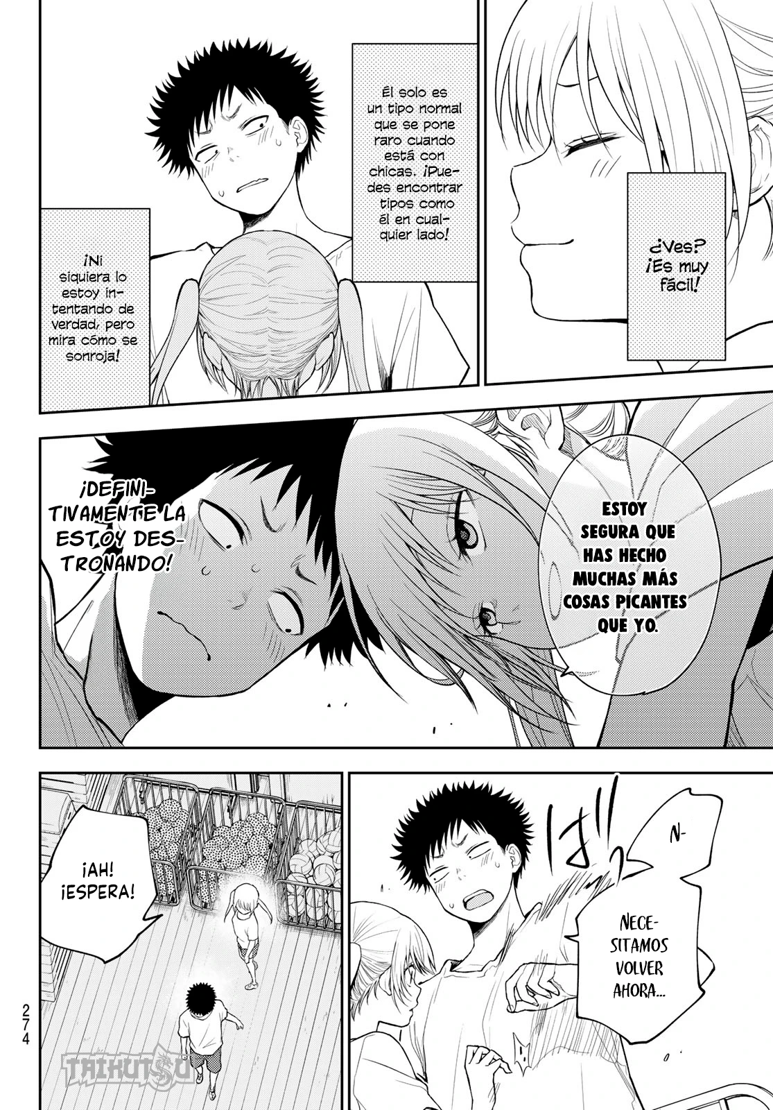 Kuroiwa Medaka Ni Watashi No Kawaii Ga Tsuujinai Capitulo 165 página 11