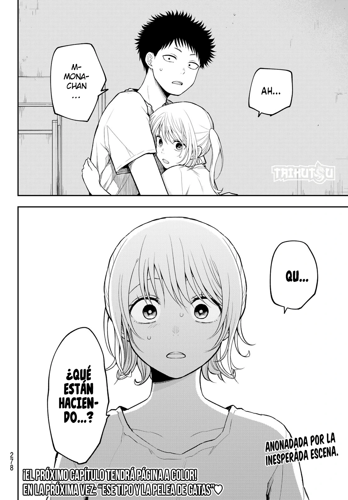 Kuroiwa Medaka Ni Watashi No Kawaii Ga Tsuujinai Capitulo 165 página 17