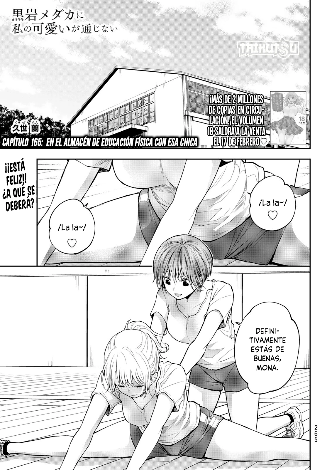 Kuroiwa Medaka Ni Watashi No Kawaii Ga Tsuujinai Capitulo 165 página 2