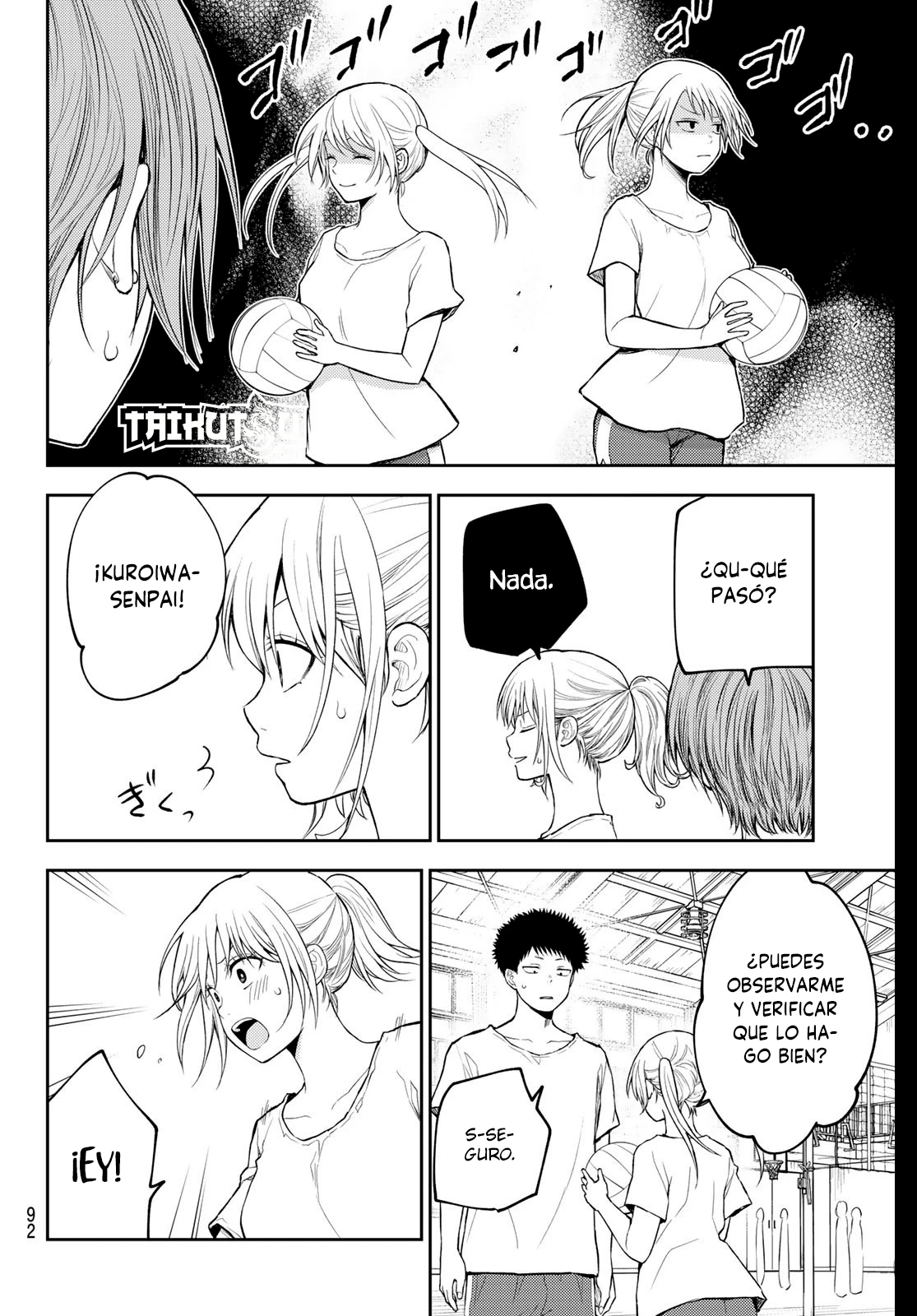 Kuroiwa Medaka Ni Watashi No Kawaii Ga Tsuujinai Capitulo 166 página 15