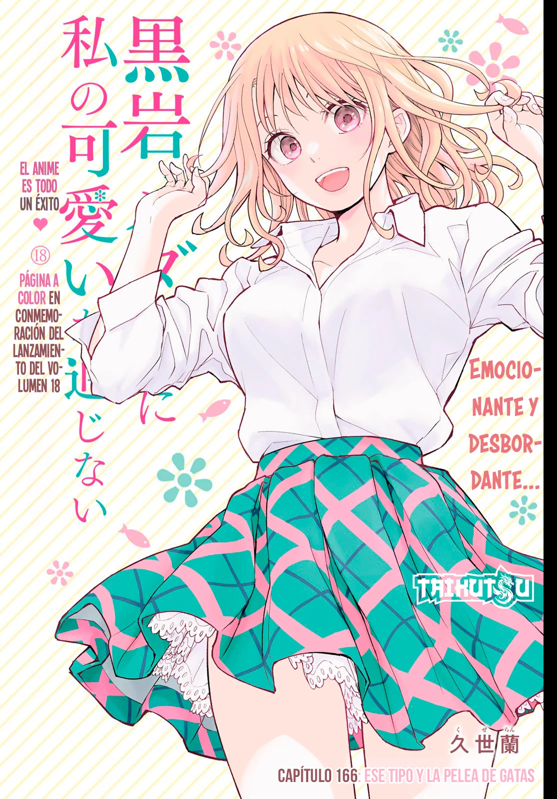 Kuroiwa Medaka Ni Watashi No Kawaii Ga Tsuujinai Capitulo 166 página 2
