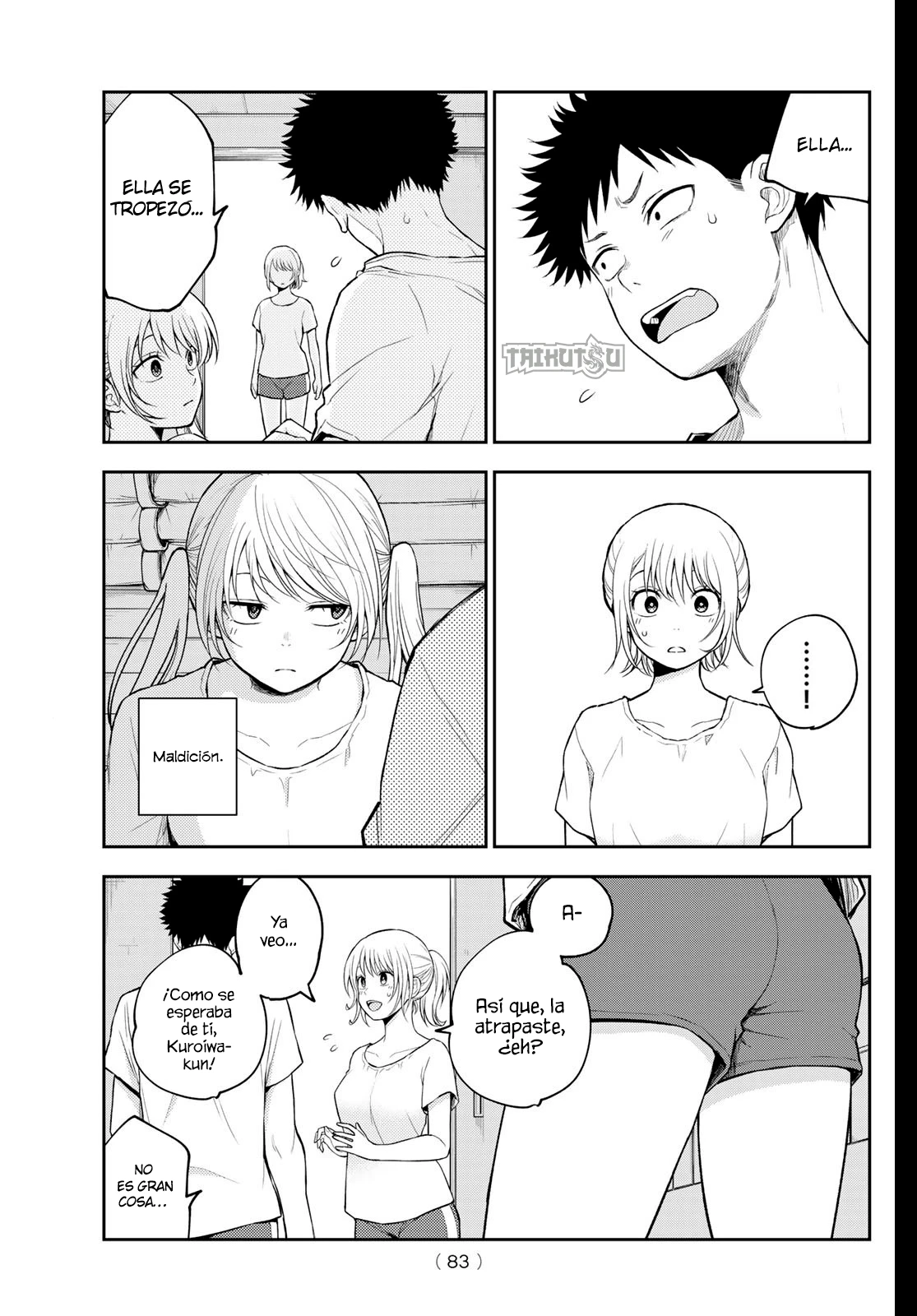 Kuroiwa Medaka Ni Watashi No Kawaii Ga Tsuujinai Capitulo 166 página 5
