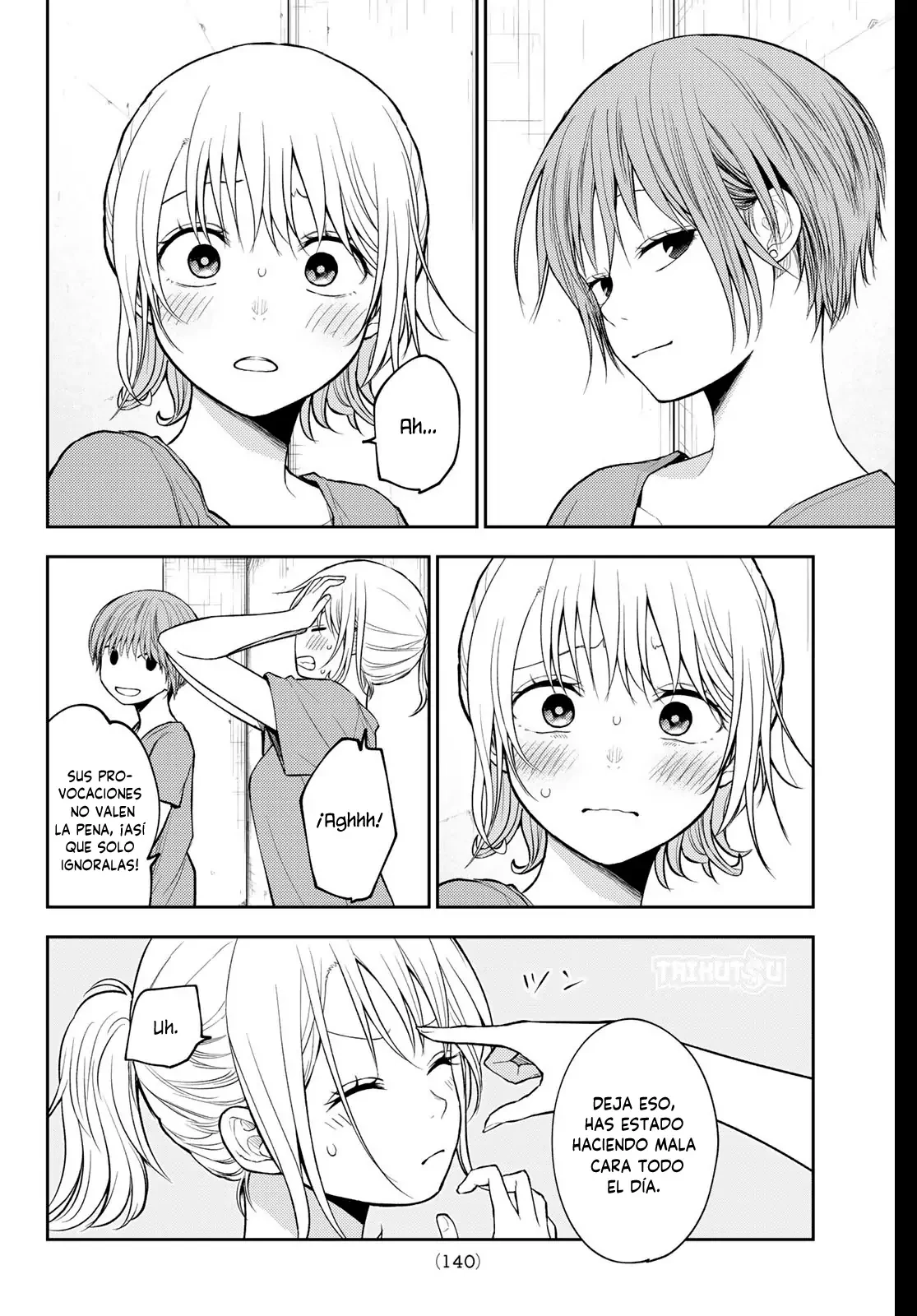 Kuroiwa Medaka Ni Watashi No Kawaii Ga Tsuujinai Capitulo 167 página 11