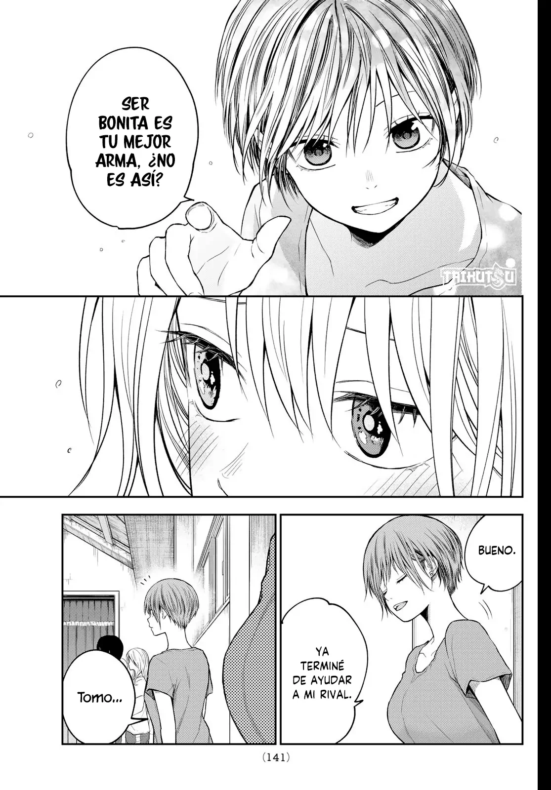 Kuroiwa Medaka Ni Watashi No Kawaii Ga Tsuujinai Capitulo 167 página 12