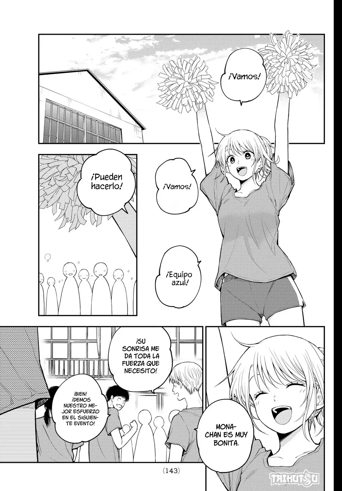 Kuroiwa Medaka Ni Watashi No Kawaii Ga Tsuujinai Capitulo 167 página 15