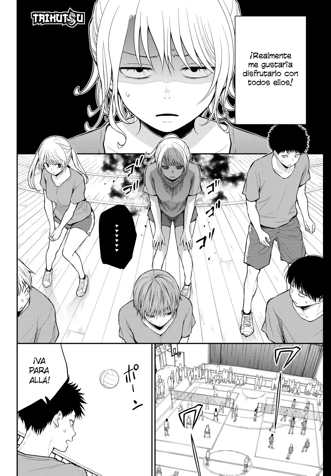 Kuroiwa Medaka Ni Watashi No Kawaii Ga Tsuujinai Capitulo 167 página 3