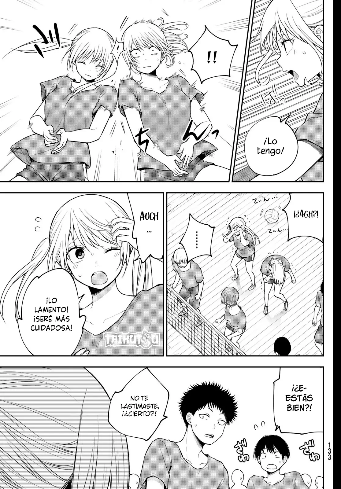 Kuroiwa Medaka Ni Watashi No Kawaii Ga Tsuujinai Capitulo 167 página 4