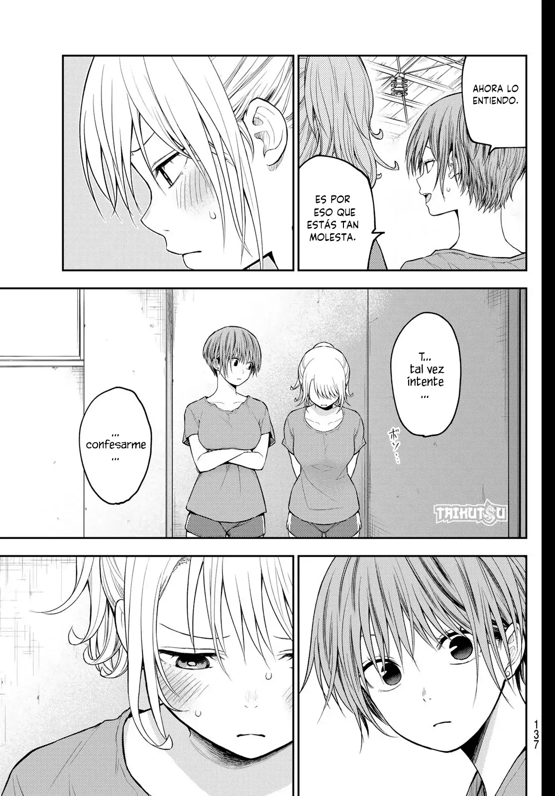 Kuroiwa Medaka Ni Watashi No Kawaii Ga Tsuujinai Capitulo 167 página 8