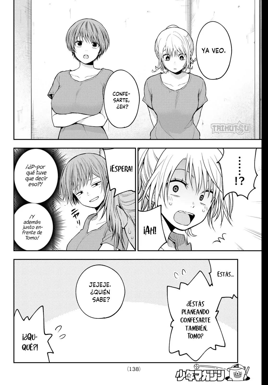 Kuroiwa Medaka Ni Watashi No Kawaii Ga Tsuujinai Capitulo 167 página 9