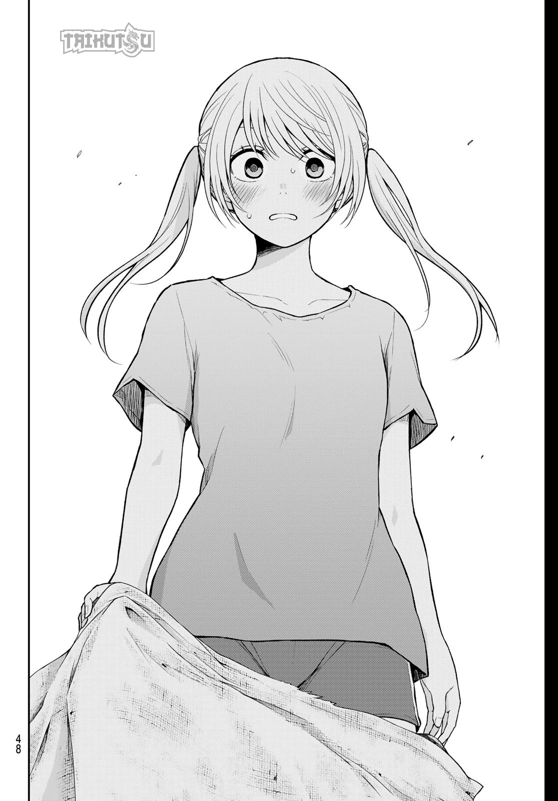 Kuroiwa Medaka Ni Watashi No Kawaii Ga Tsuujinai Capitulo 168 página 14