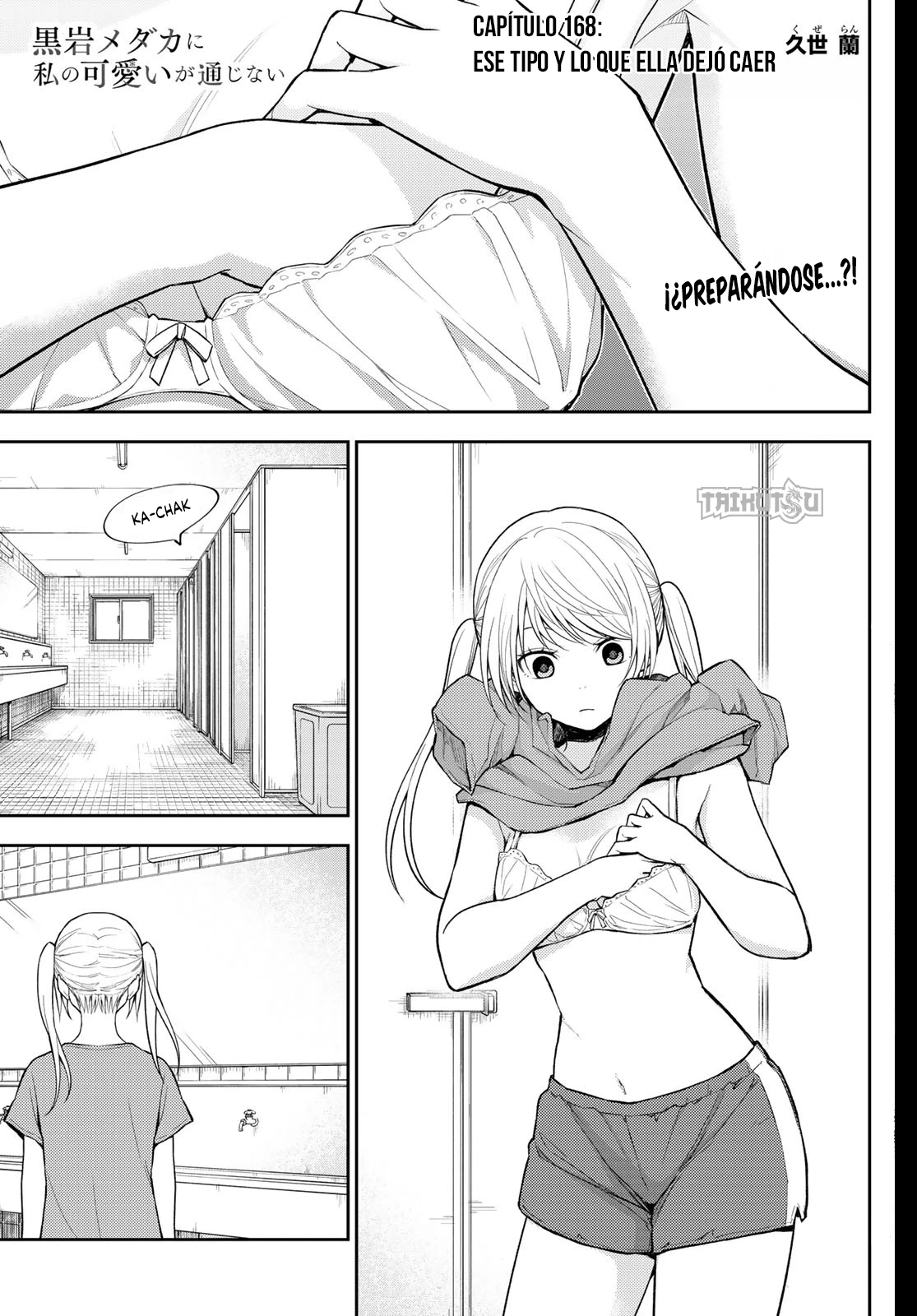Kuroiwa Medaka Ni Watashi No Kawaii Ga Tsuujinai Capitulo 168 página 2