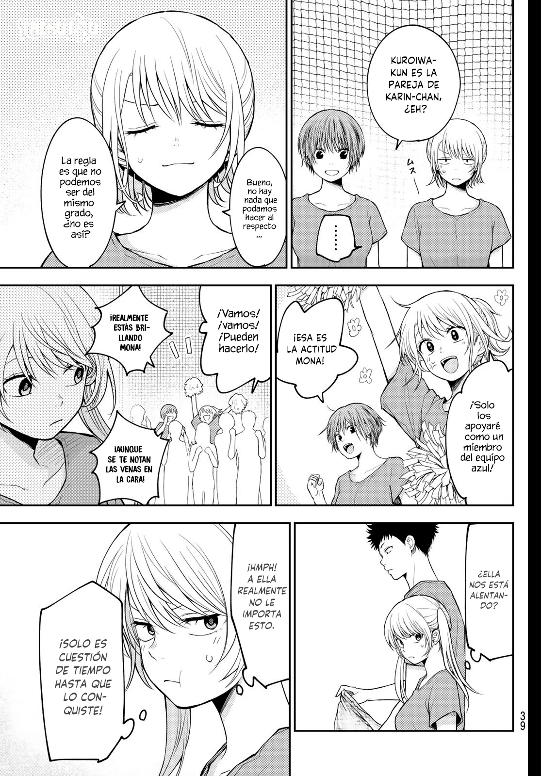 Kuroiwa Medaka Ni Watashi No Kawaii Ga Tsuujinai Capitulo 168 página 4