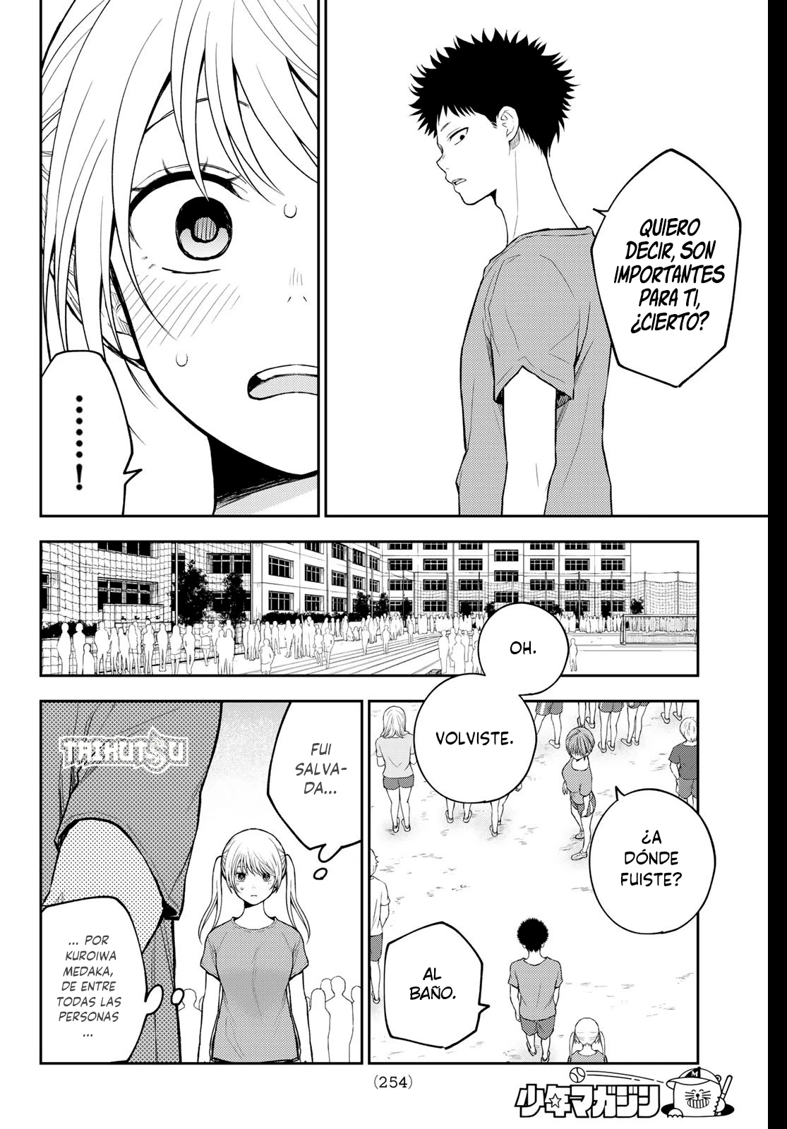 Kuroiwa Medaka Ni Watashi No Kawaii Ga Tsuujinai Capitulo 169 página 14