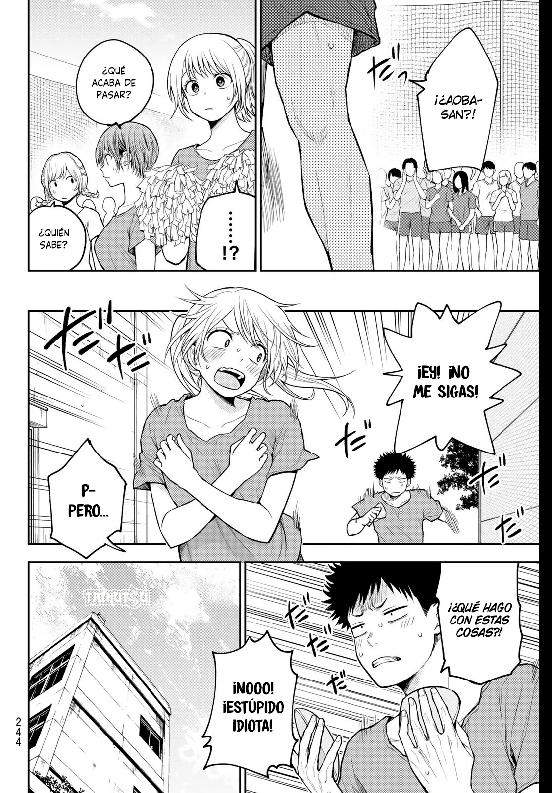 Kuroiwa Medaka Ni Watashi No Kawaii Ga Tsuujinai Capitulo 169 página 3