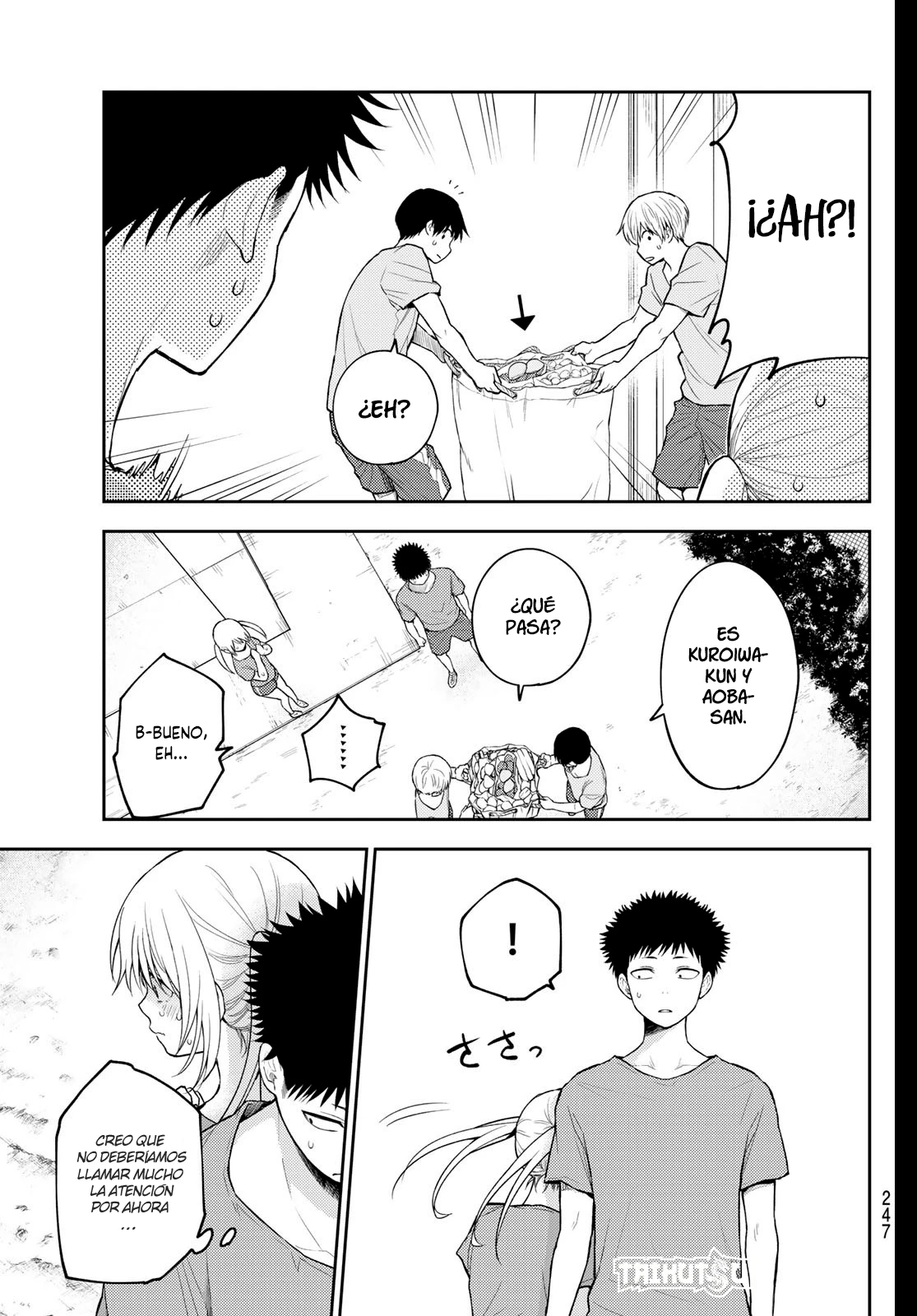 Kuroiwa Medaka Ni Watashi No Kawaii Ga Tsuujinai Capitulo 169 página 6