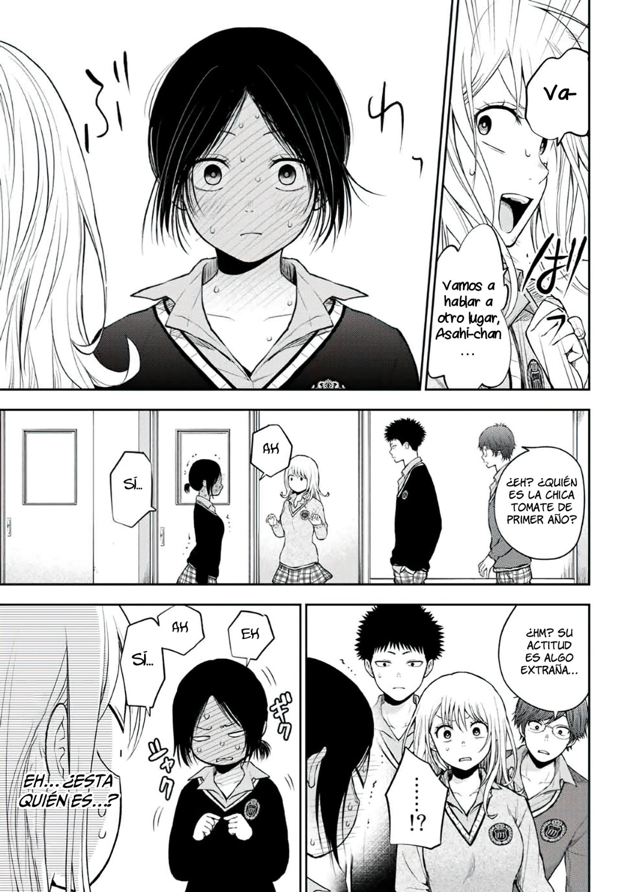 Kuroiwa Medaka Ni Watashi No Kawaii Ga Tsuujinai Capitulo 17: Asahi y ese tipo página 13