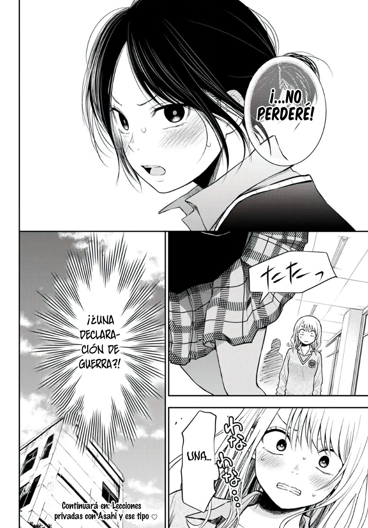 Kuroiwa Medaka Ni Watashi No Kawaii Ga Tsuujinai Capitulo 17: Asahi y ese tipo página 16