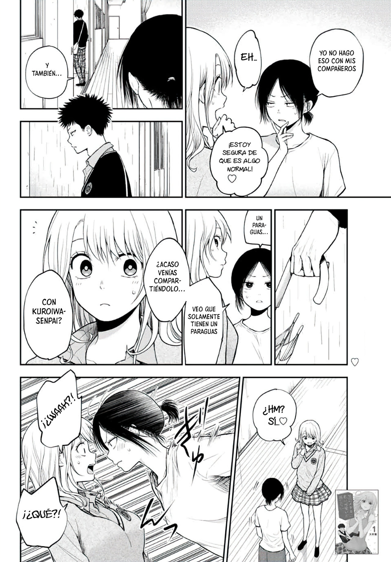 Kuroiwa Medaka Ni Watashi No Kawaii Ga Tsuujinai Capitulo 17: Asahi y ese tipo página 4
