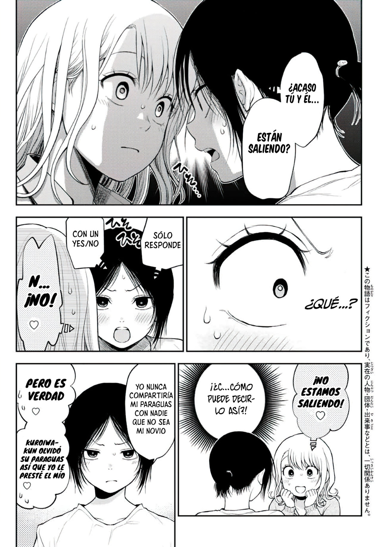 Kuroiwa Medaka Ni Watashi No Kawaii Ga Tsuujinai Capitulo 17: Asahi y ese tipo página 5