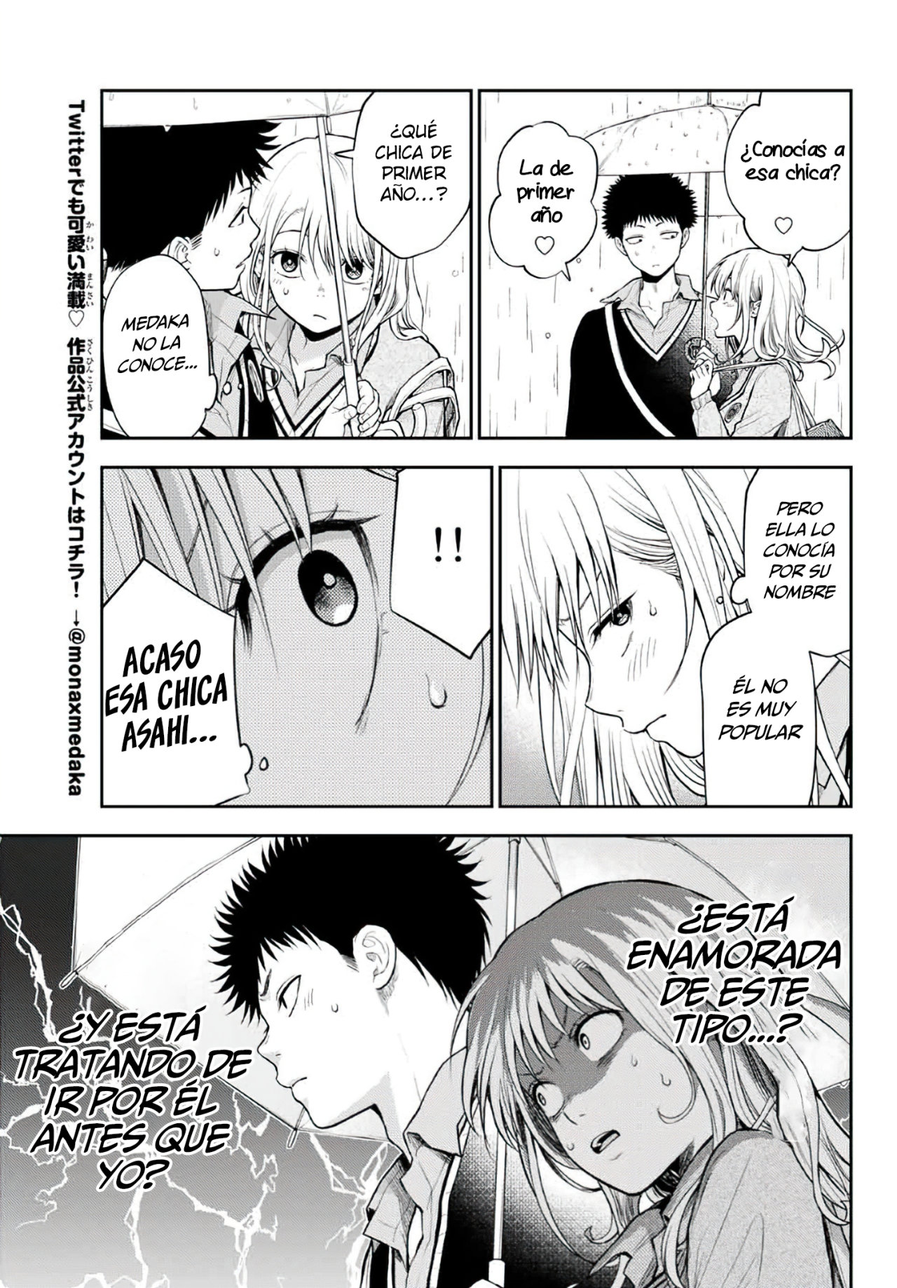 Kuroiwa Medaka Ni Watashi No Kawaii Ga Tsuujinai Capitulo 17: Asahi y ese tipo página 7