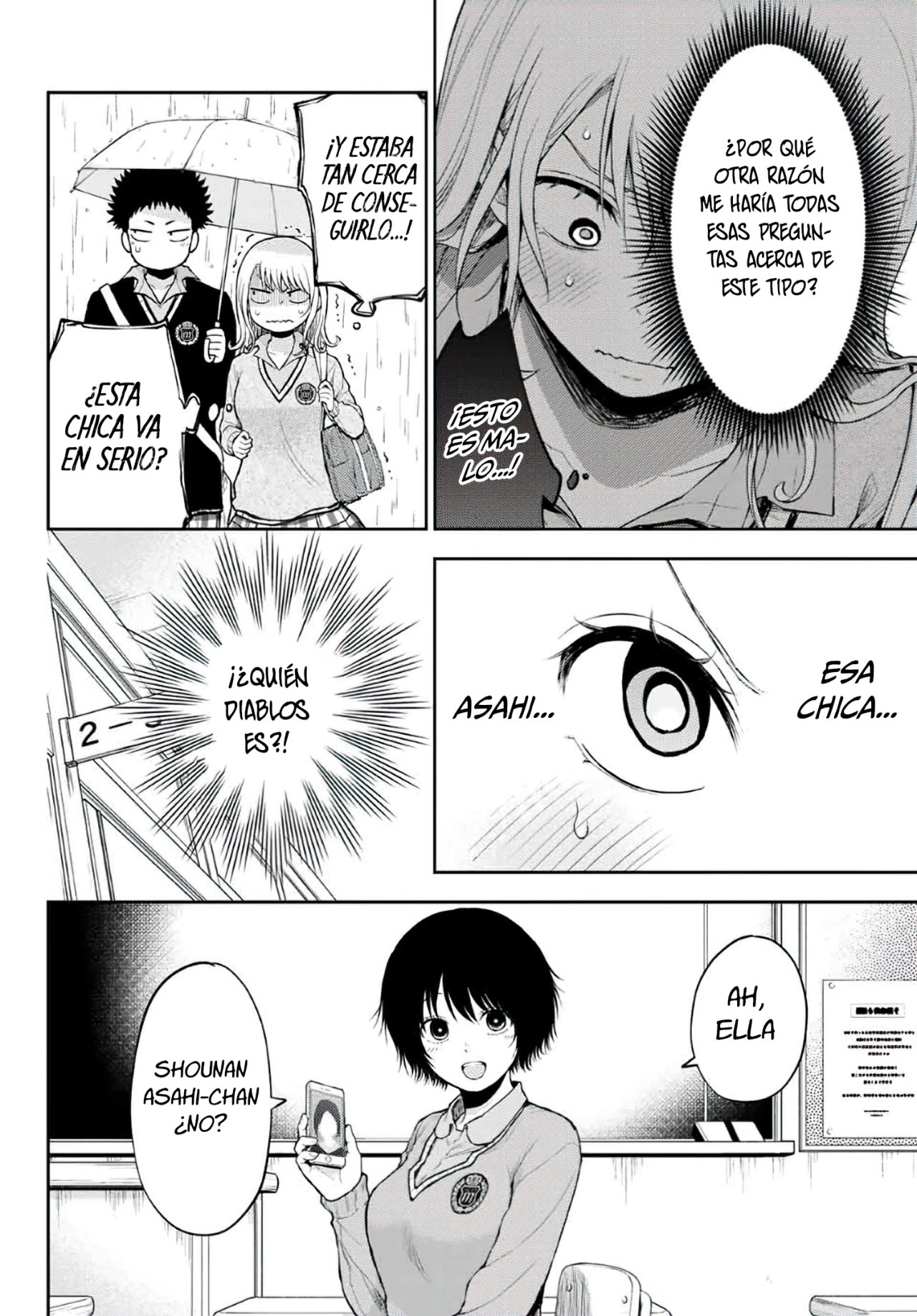 Kuroiwa Medaka Ni Watashi No Kawaii Ga Tsuujinai Capitulo 17: Asahi y ese tipo página 8