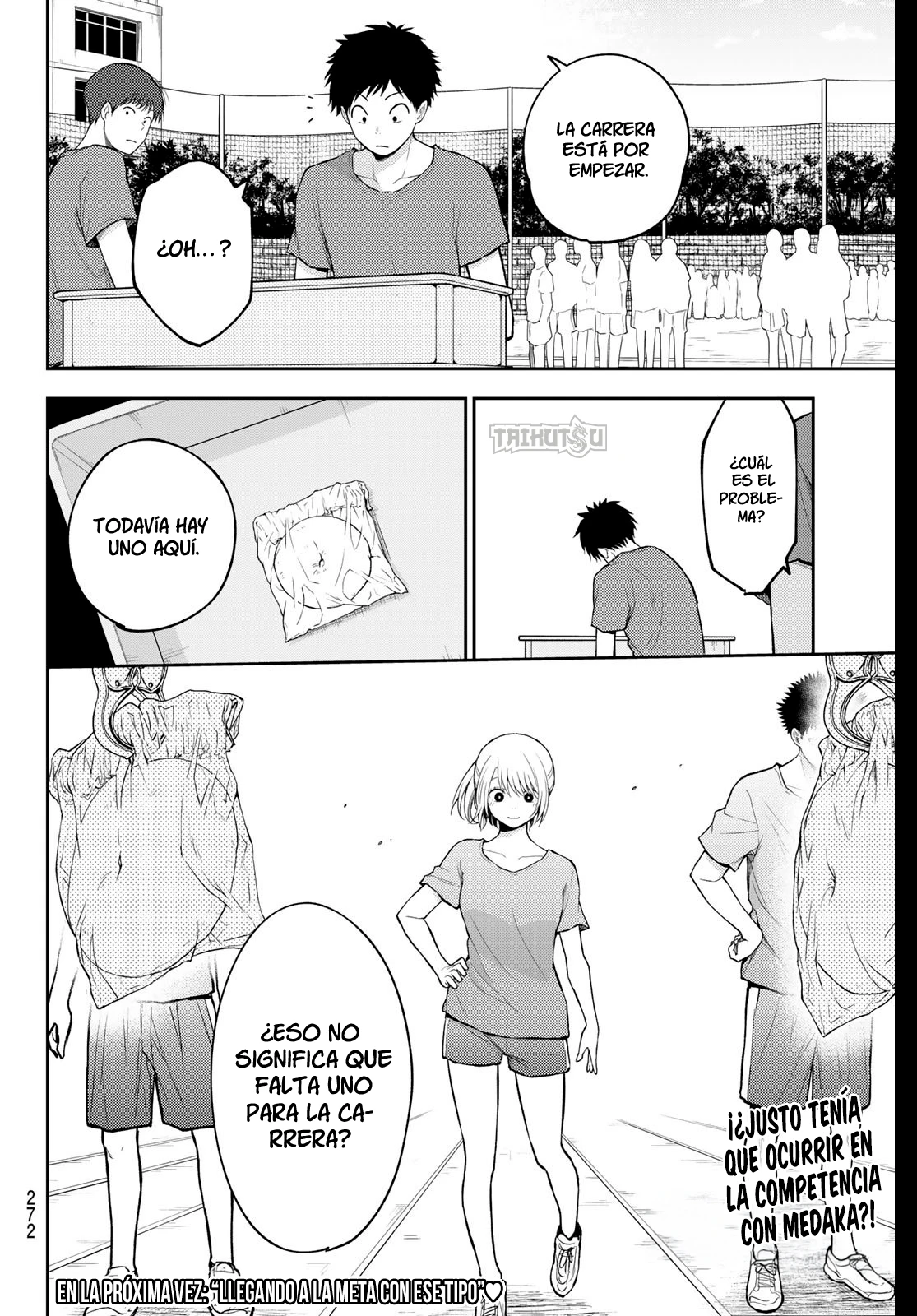Kuroiwa Medaka Ni Watashi No Kawaii Ga Tsuujinai Capitulo 170 página 15