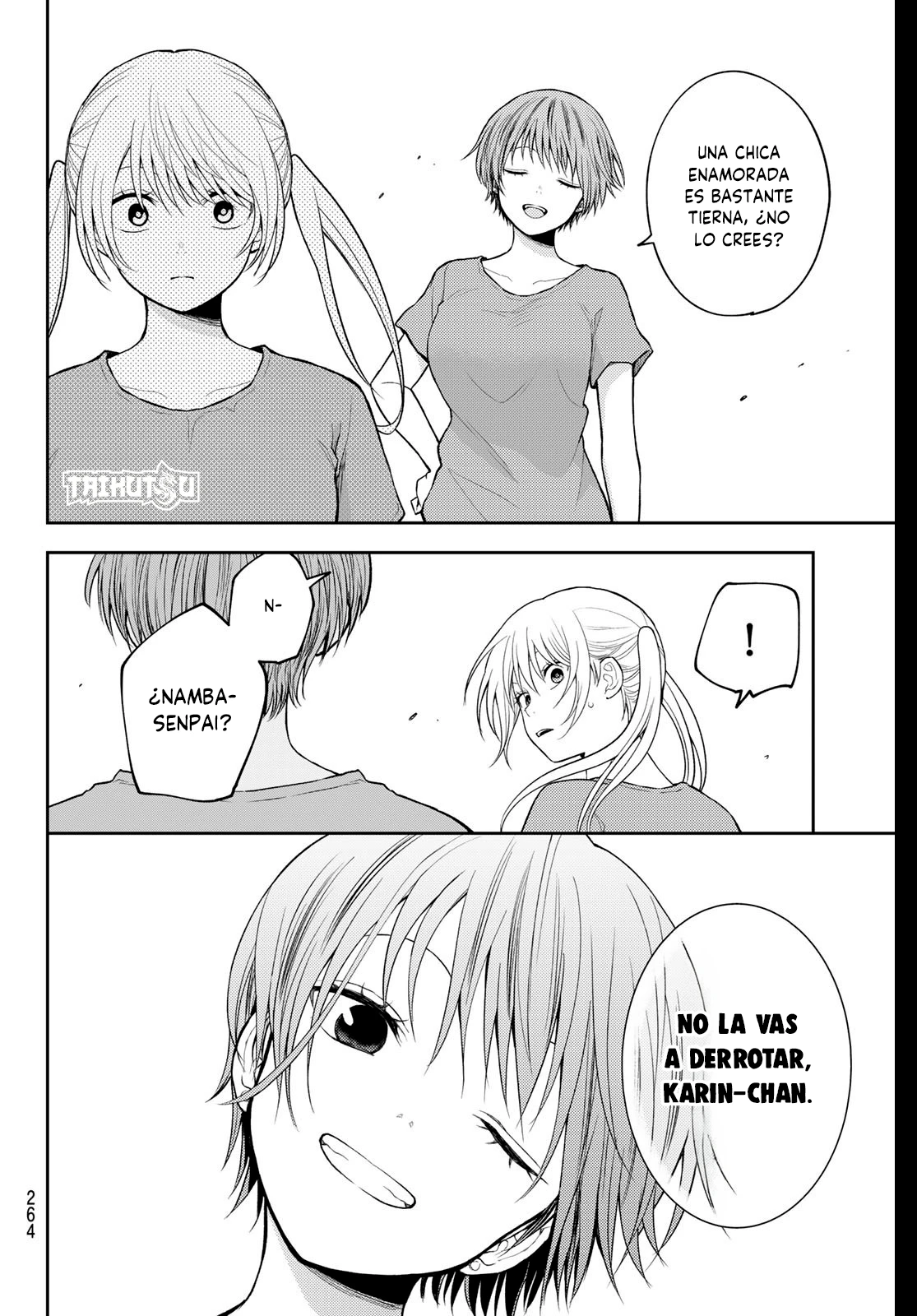 Kuroiwa Medaka Ni Watashi No Kawaii Ga Tsuujinai Capitulo 170 página 7