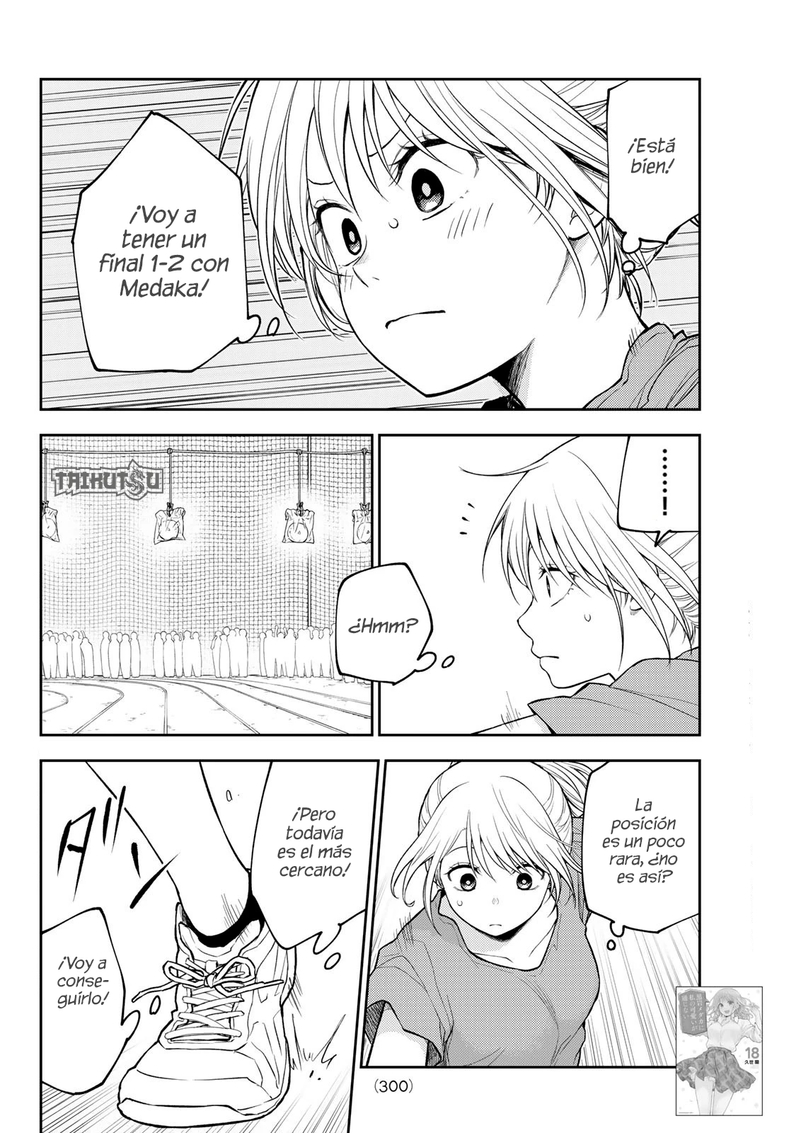 Kuroiwa Medaka Ni Watashi No Kawaii Ga Tsuujinai Capitulo 171 página 3