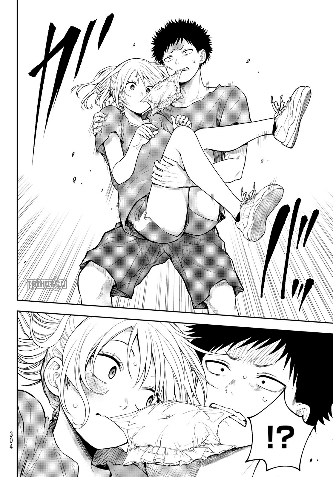 Kuroiwa Medaka Ni Watashi No Kawaii Ga Tsuujinai Capitulo 171 página 7