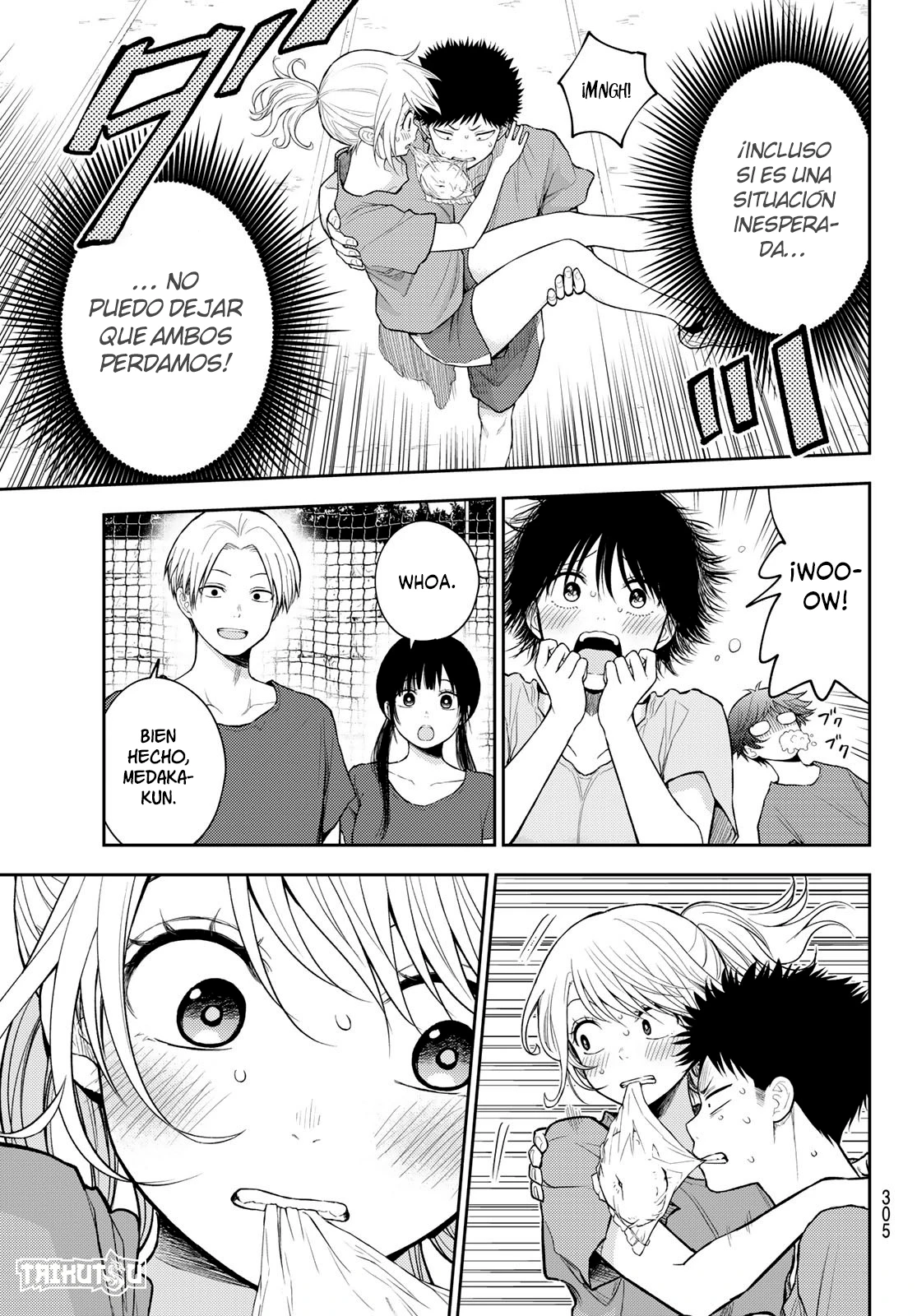 Kuroiwa Medaka Ni Watashi No Kawaii Ga Tsuujinai Capitulo 171 página 8