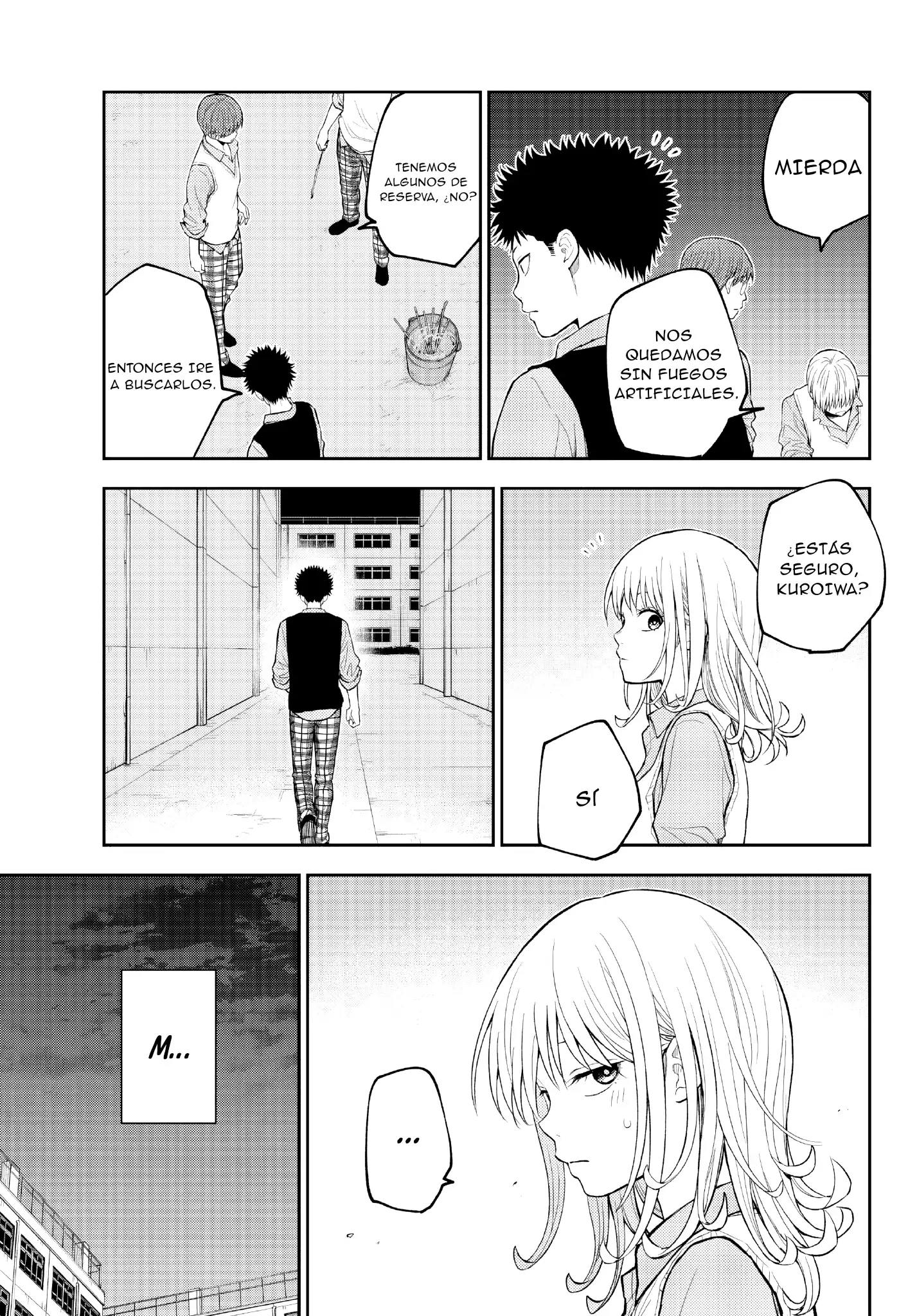 Kuroiwa Medaka Ni Watashi No Kawaii Ga Tsuujinai Capitulo 172 página 12