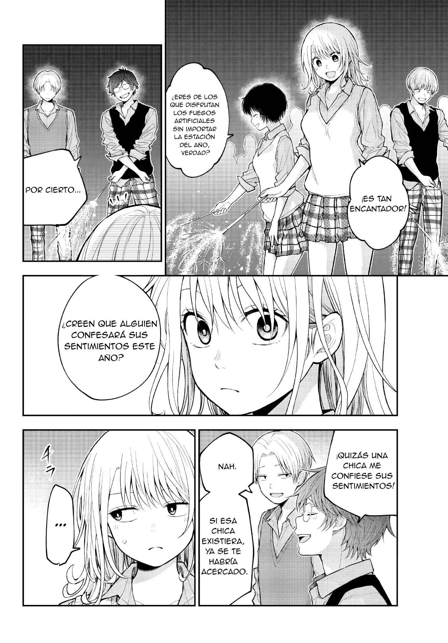 Kuroiwa Medaka Ni Watashi No Kawaii Ga Tsuujinai Capitulo 172 página 3