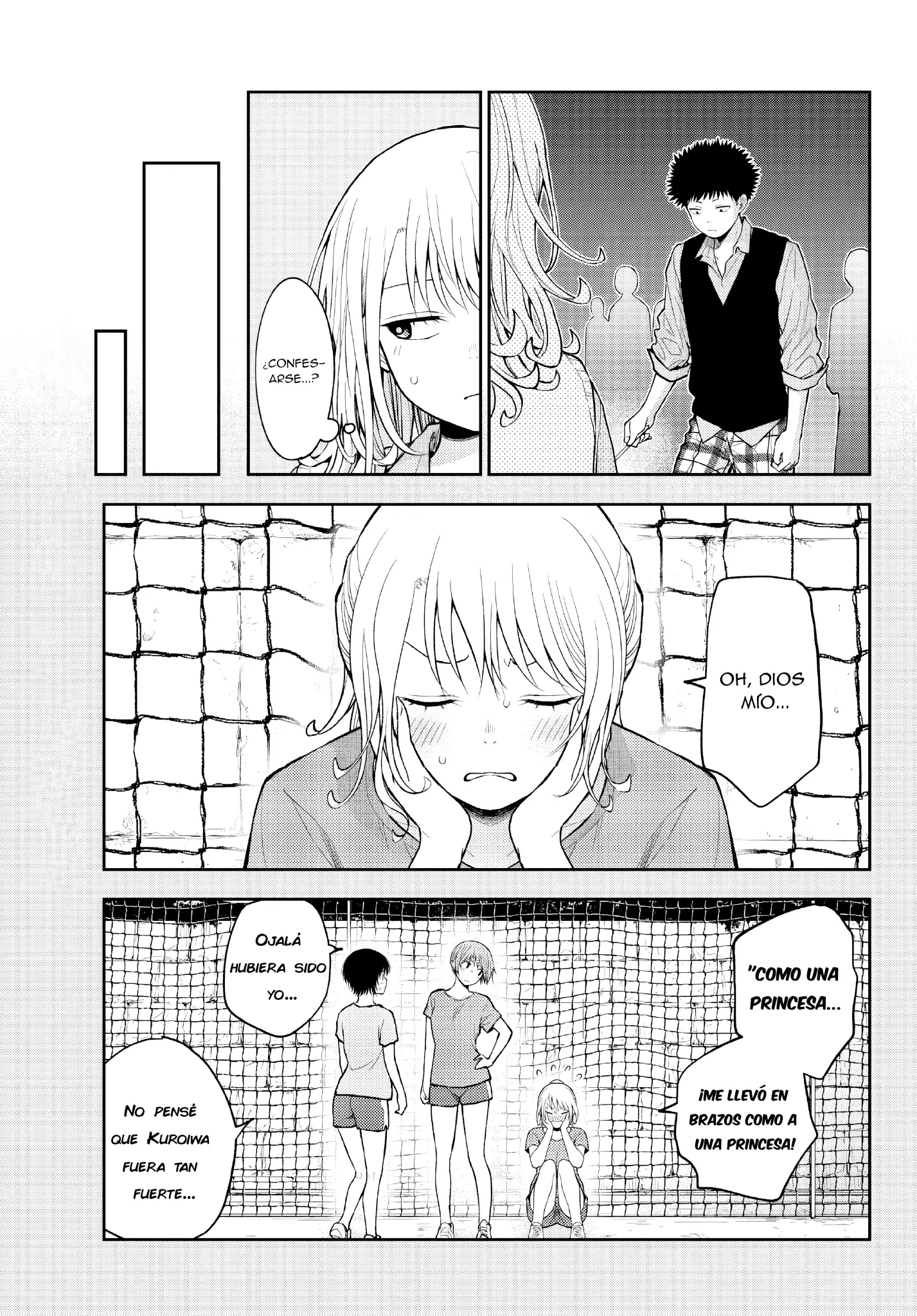 Kuroiwa Medaka Ni Watashi No Kawaii Ga Tsuujinai Capitulo 172 página 4
