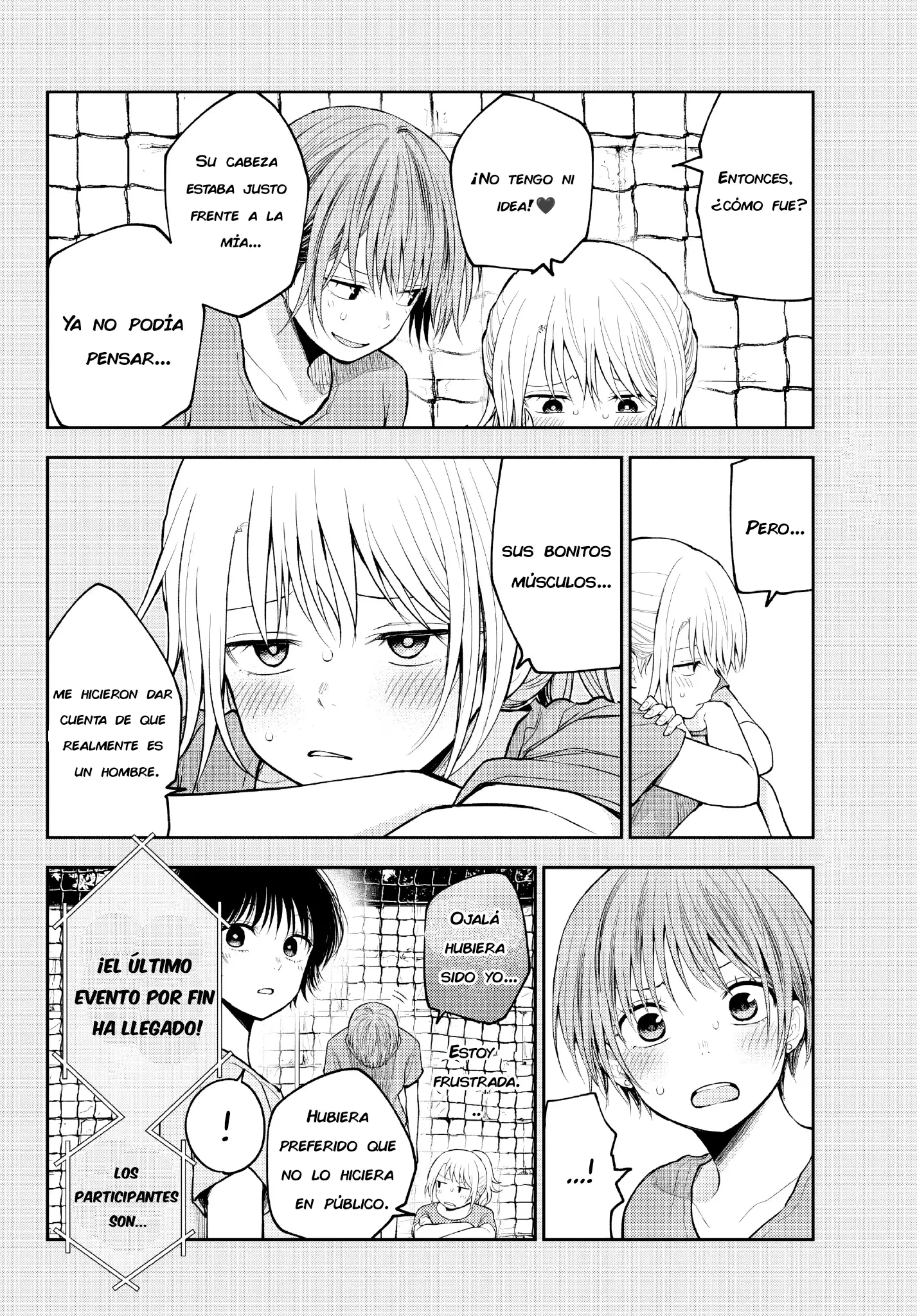 Kuroiwa Medaka Ni Watashi No Kawaii Ga Tsuujinai Capitulo 172 página 5