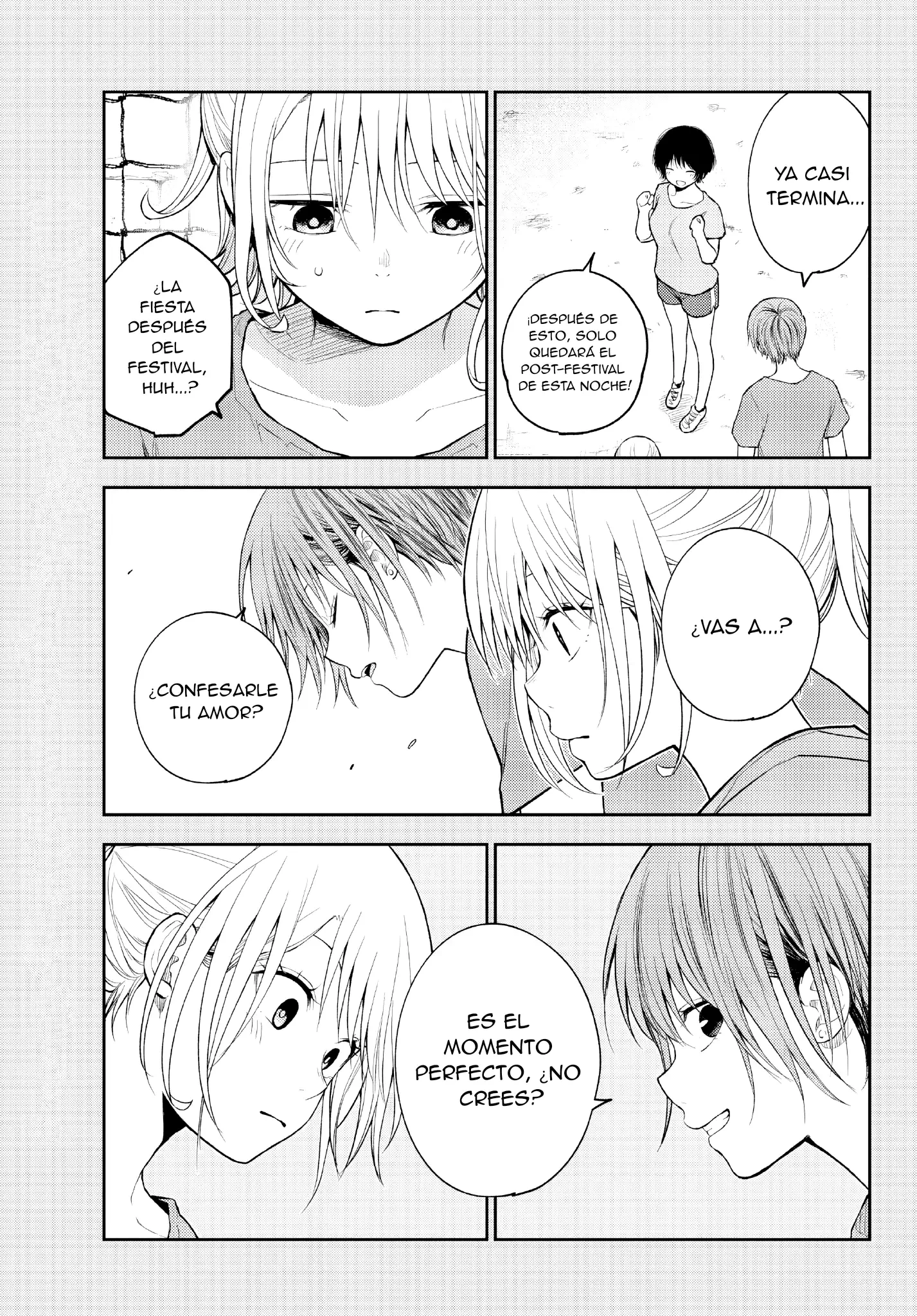 Kuroiwa Medaka Ni Watashi No Kawaii Ga Tsuujinai Capitulo 172 página 6
